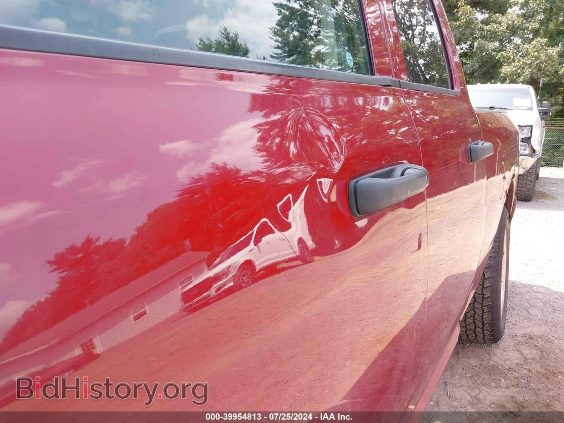 2013 RAM 1500 - VIN: 1C6RR7FT9DS569227 - Фото 13
