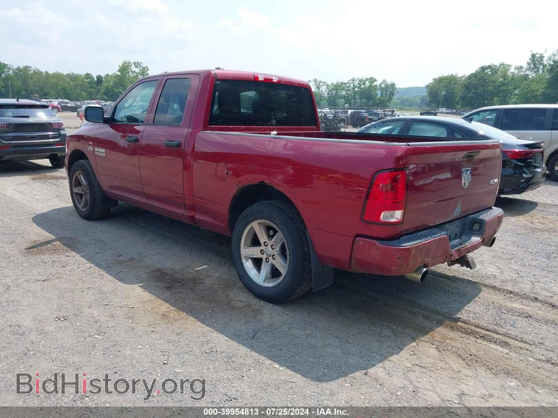 2013 RAM 1500 - VIN: 1C6RR7FT9DS569227 - Фото 3