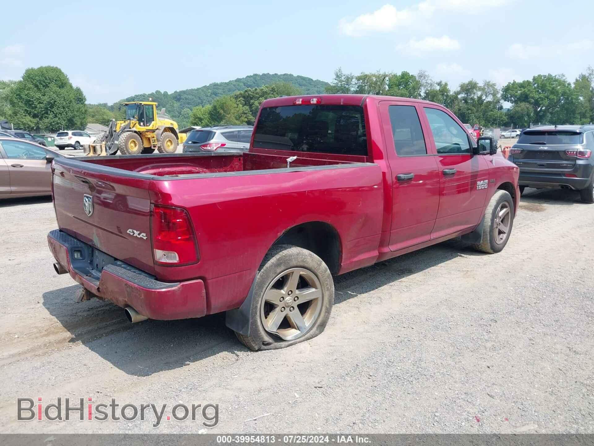 2013 RAM 1500 - VIN: 1C6RR7FT9DS569227 - Фото 4