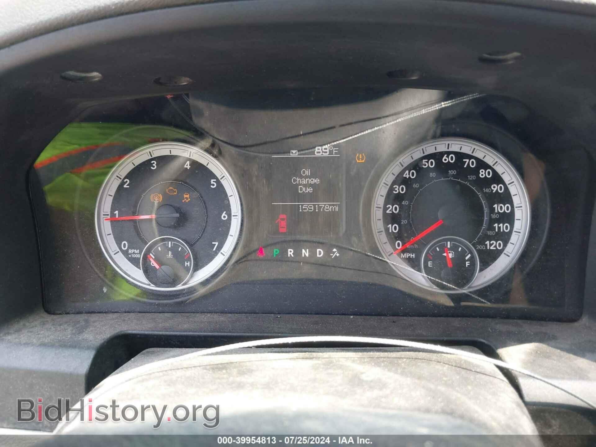 2013 RAM 1500 - VIN: 1C6RR7FT9DS569227 - Фото 7