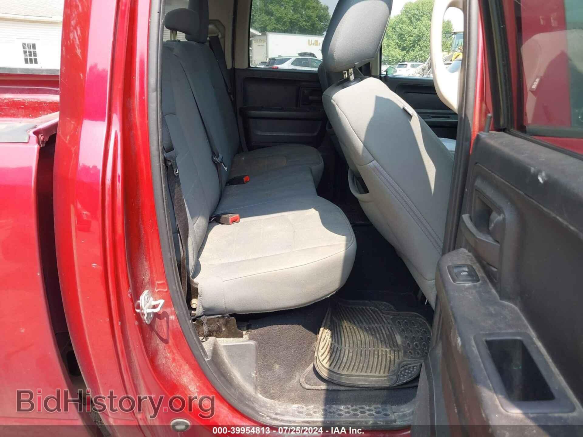 2013 RAM 1500 - VIN: 1C6RR7FT9DS569227 - Фото 8