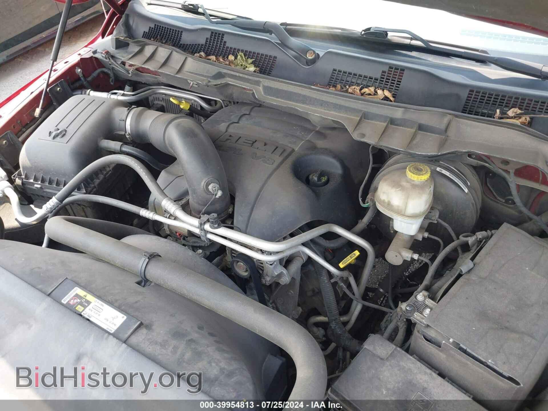 2013 RAM 1500 - VIN: 1C6RR7FT9DS569227 - Фото 10