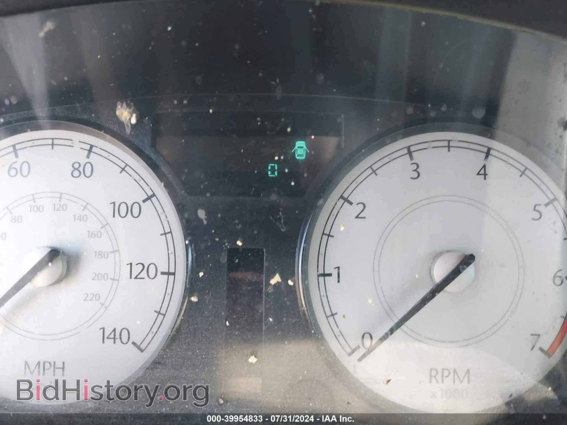 2007 CHRYSLER 300 - VIN: 2C3LA43R67H697681 - Фото 7