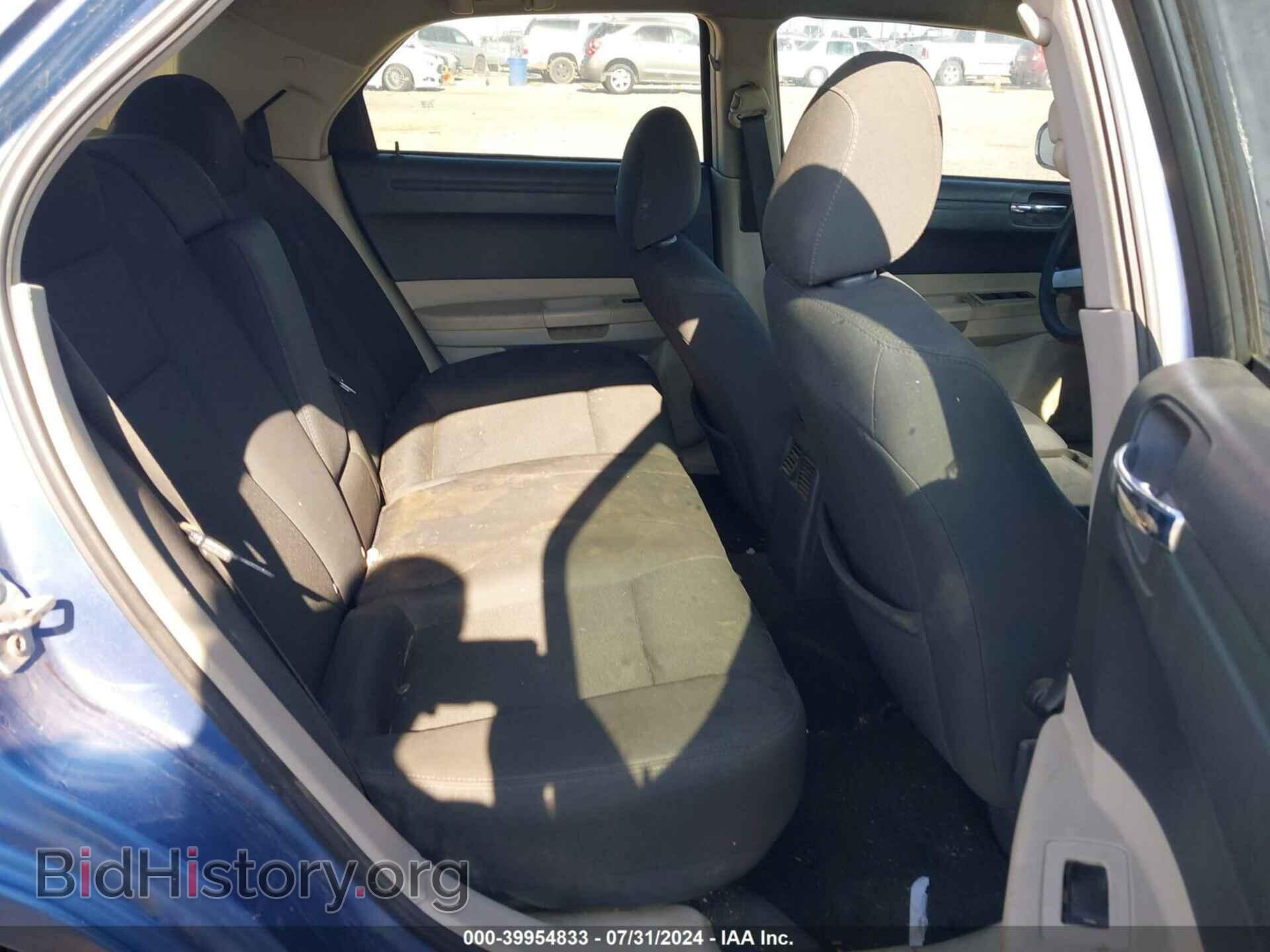 2007 CHRYSLER 300 - VIN: 2C3LA43R67H697681 - Фото 8