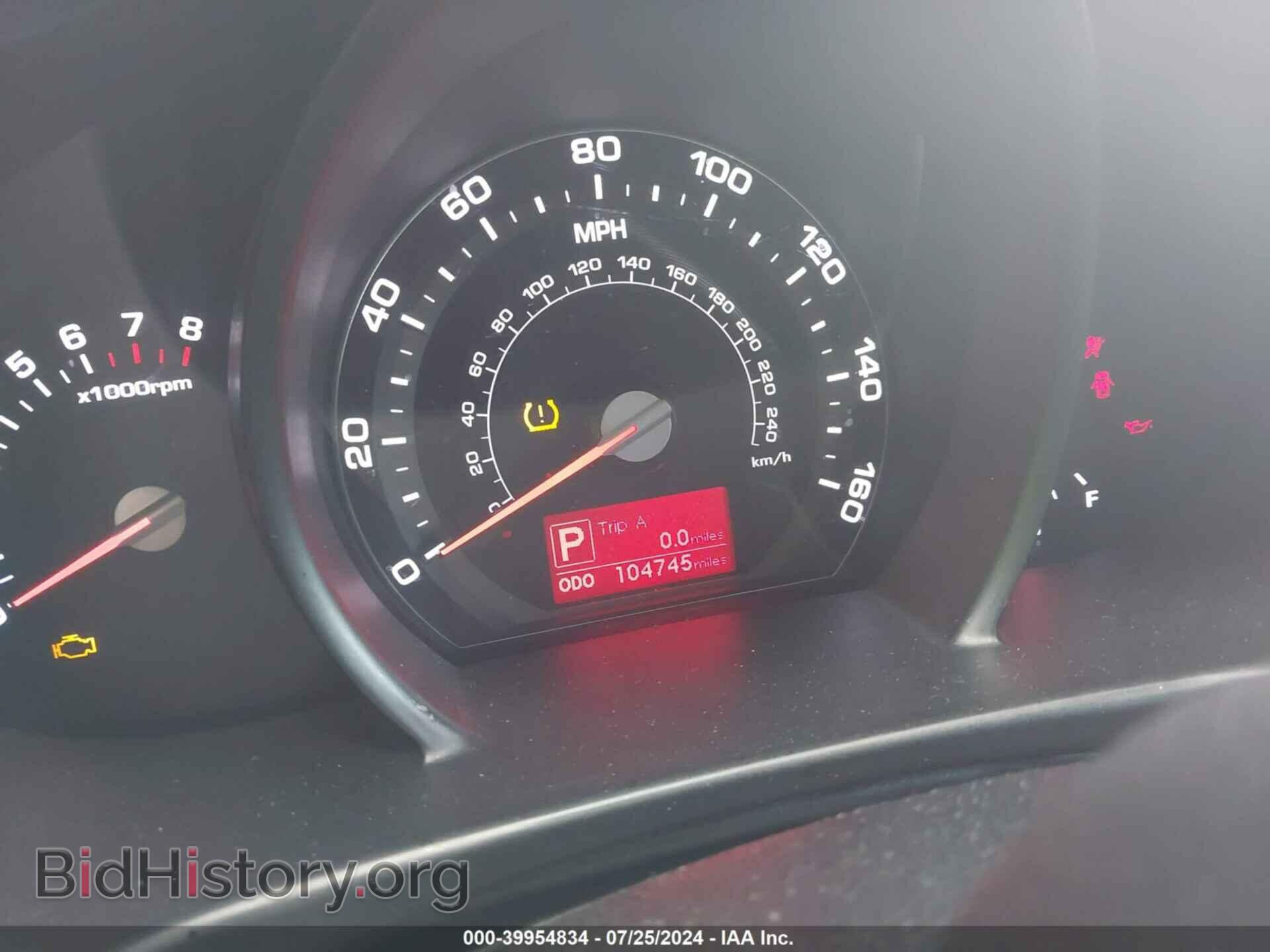 2013 KIA SPORTAGE - VIN: KNDPC3A25D7491024 - Фото 7