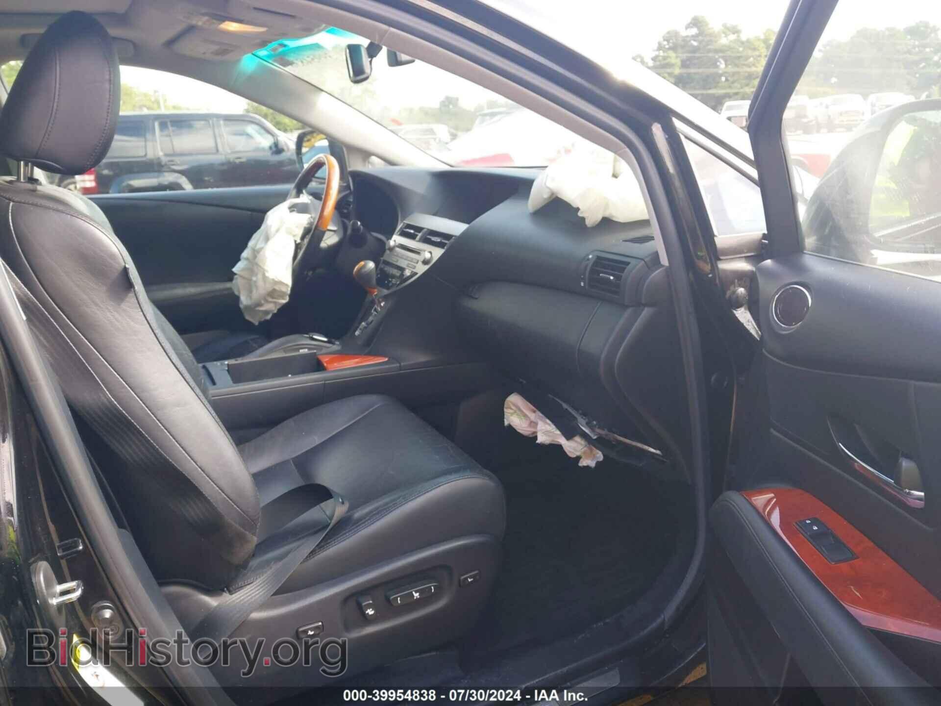 2011 LEXUS RX 450H - VIN: JTJBC1BA1B2033864 - Фото 5