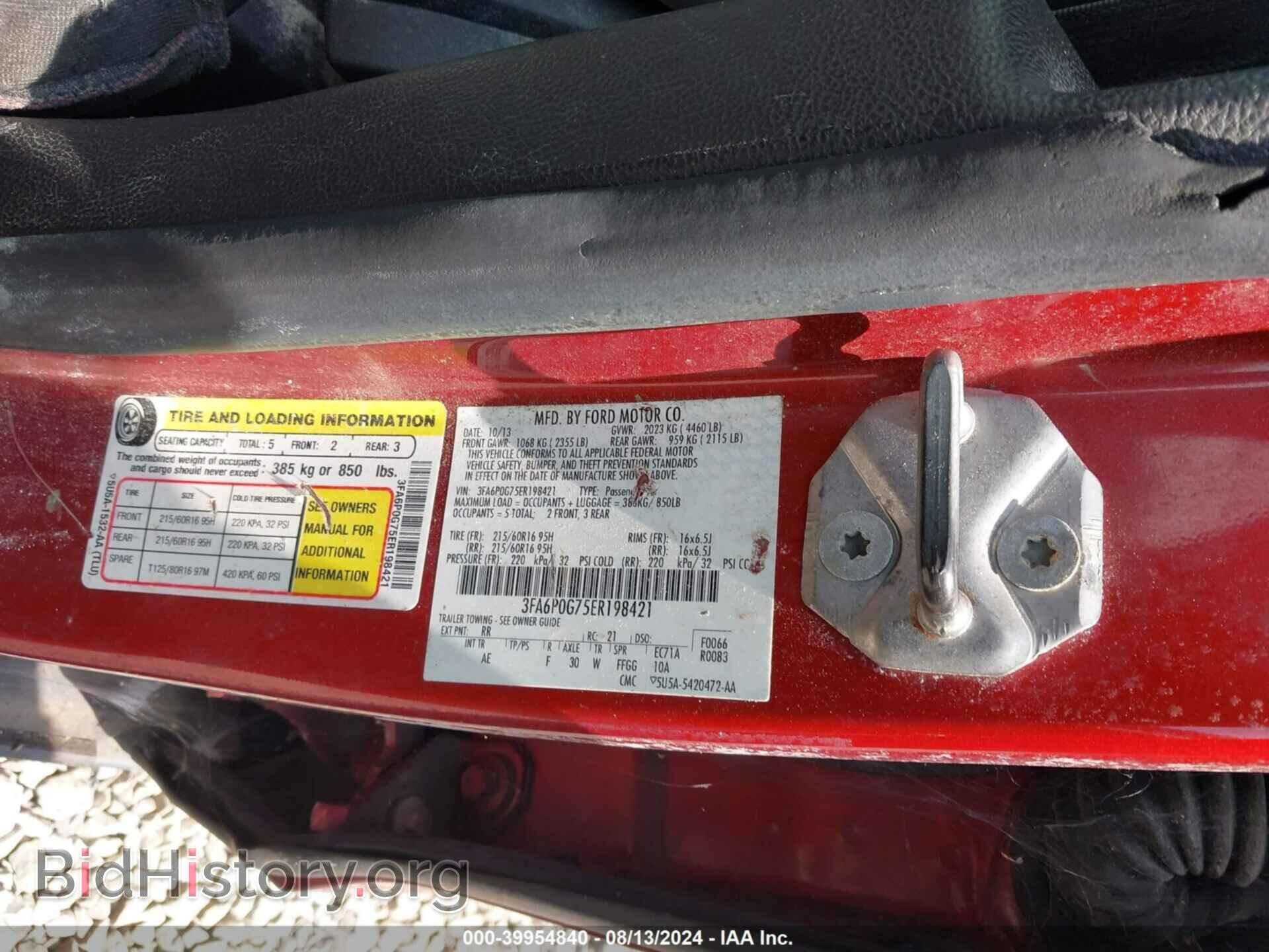 2014 FORD FUSION - VIN: 3FA6P0G75ER198421 - Фото 9