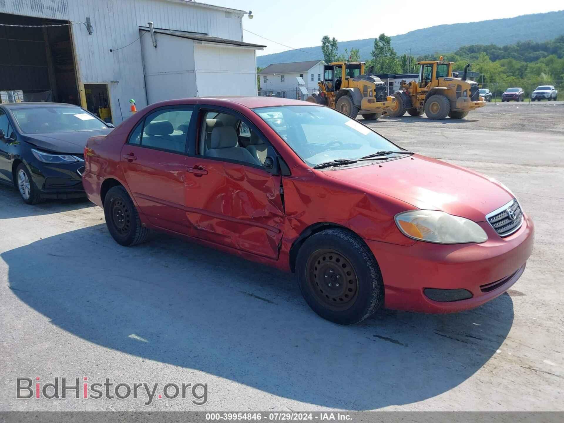 Photo 2T1BR32E58C921351 - TOYOTA COROLLA 2008