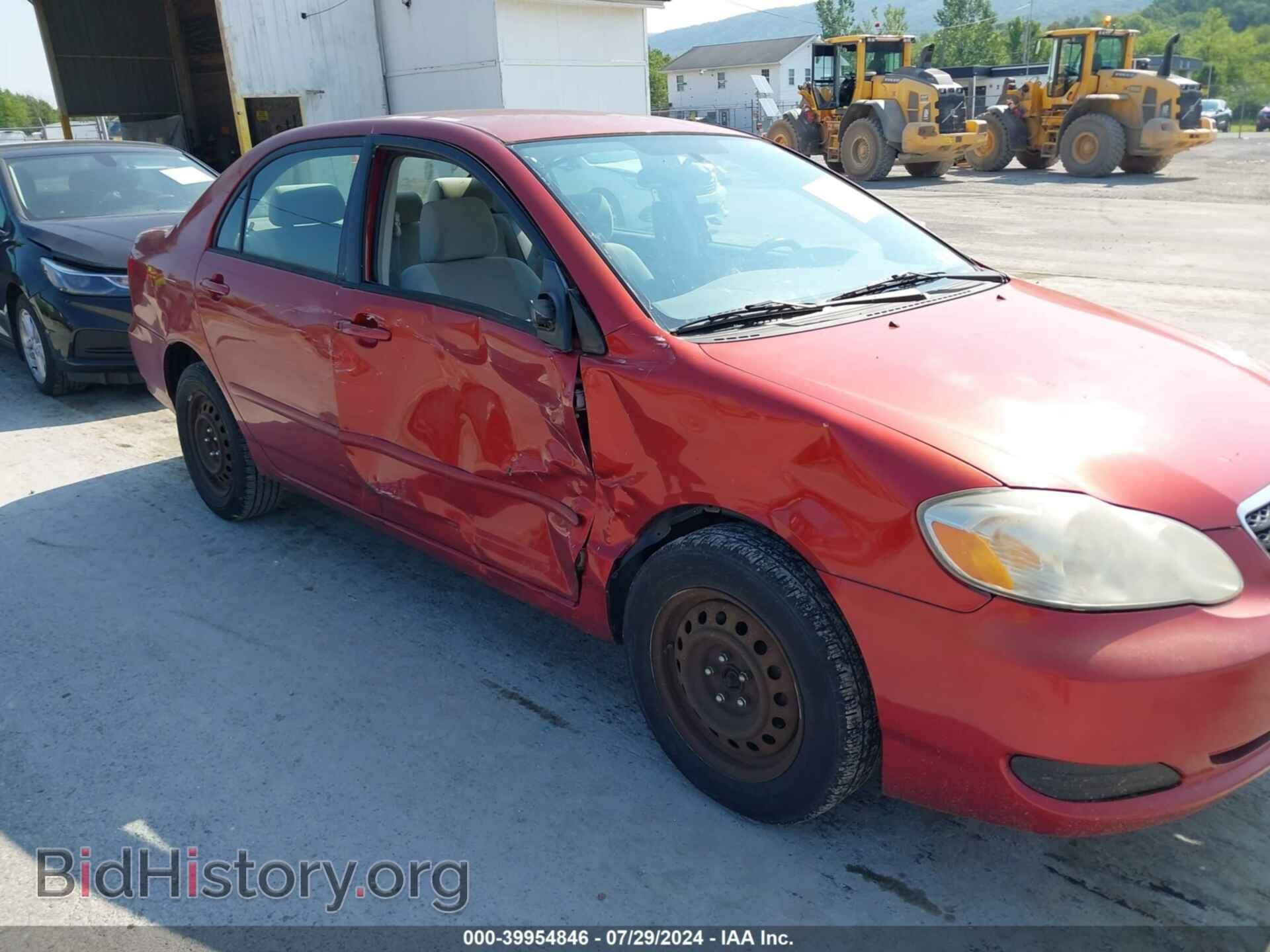 2008 TOYOTA COROLLA - VIN: 2T1BR32E58C921351 - Фото 6