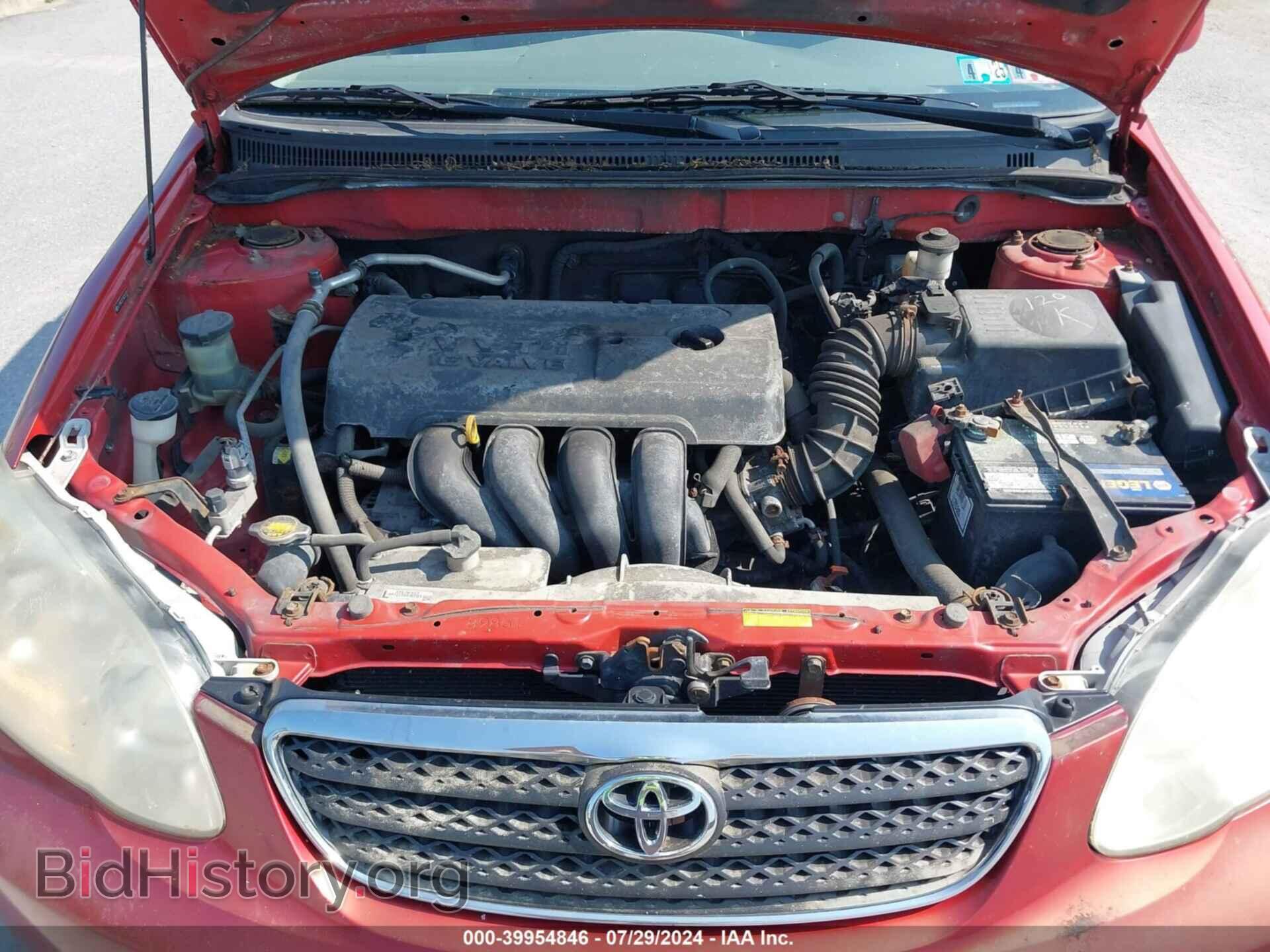 2008 TOYOTA COROLLA - VIN: 2T1BR32E58C921351 - Фото 10