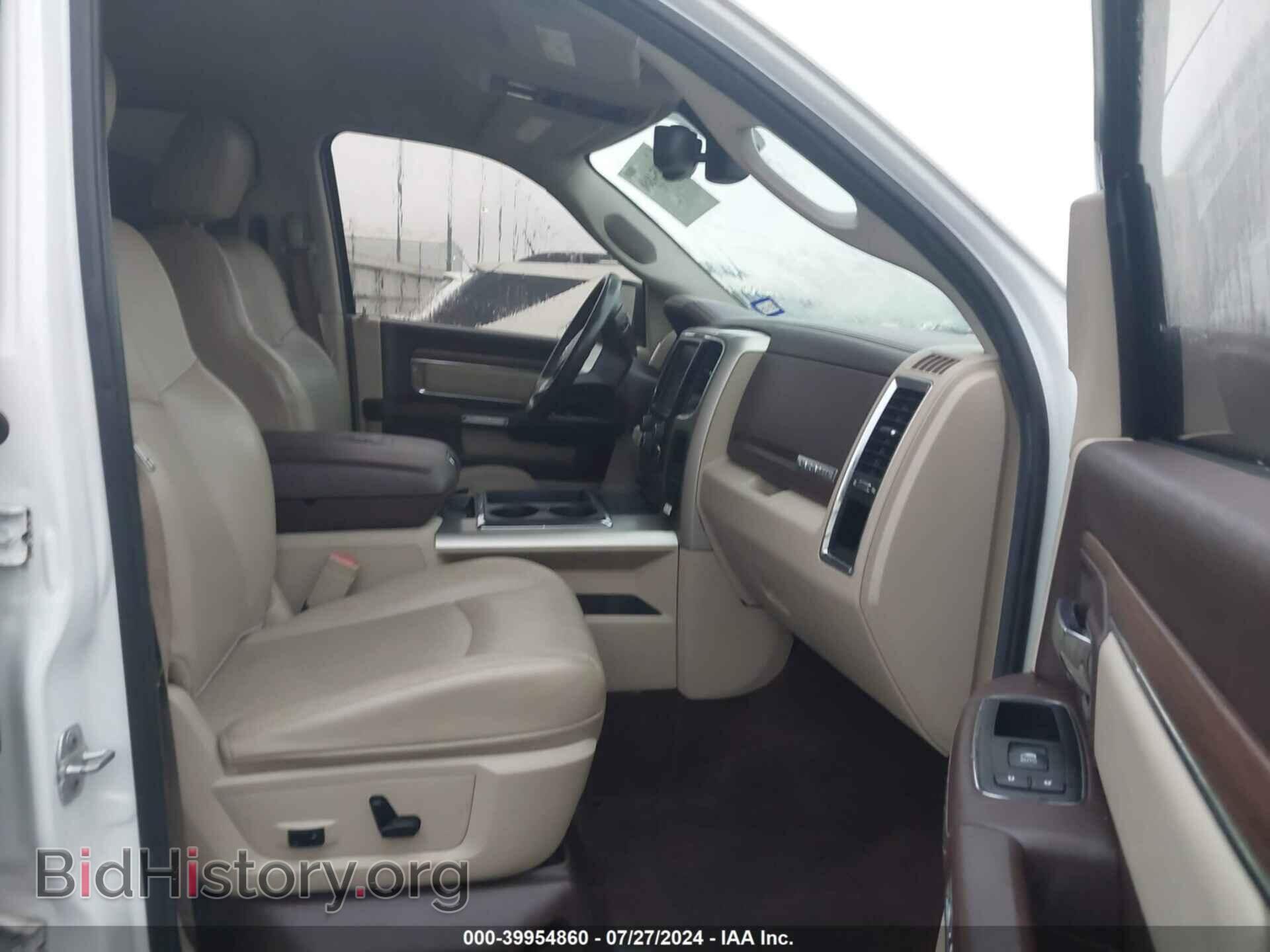 2014 RAM 1500 - VIN: 1C6RR7VT9ES285468 - Фото 5