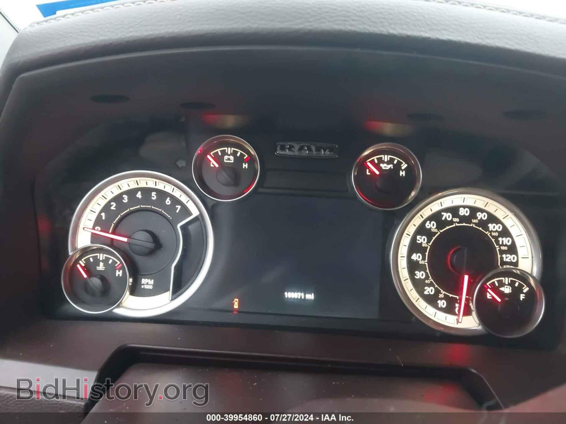 2014 RAM 1500 - VIN: 1C6RR7VT9ES285468 - Фото 7