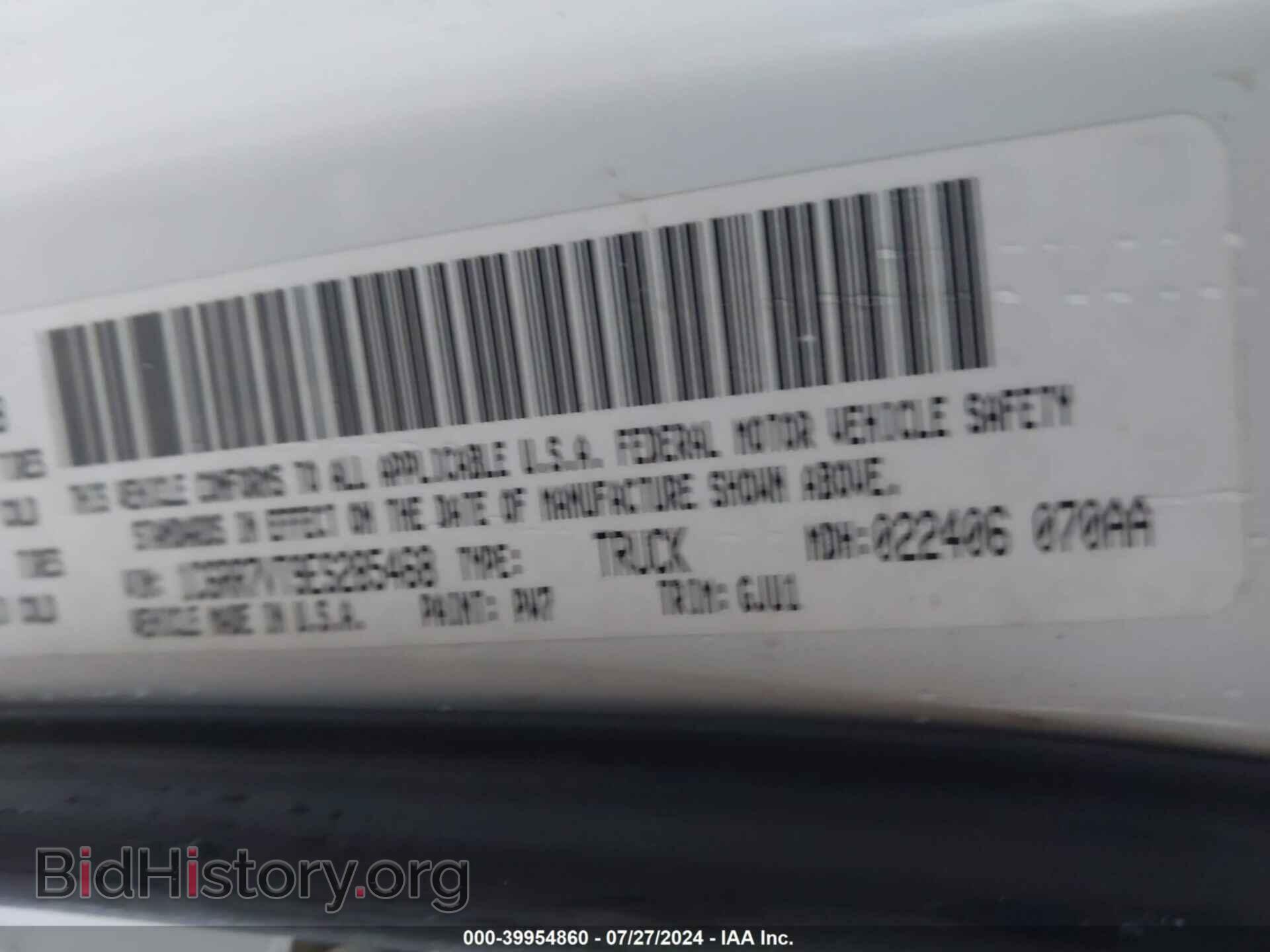 2014 RAM 1500 - VIN: 1C6RR7VT9ES285468 - Фото 9
