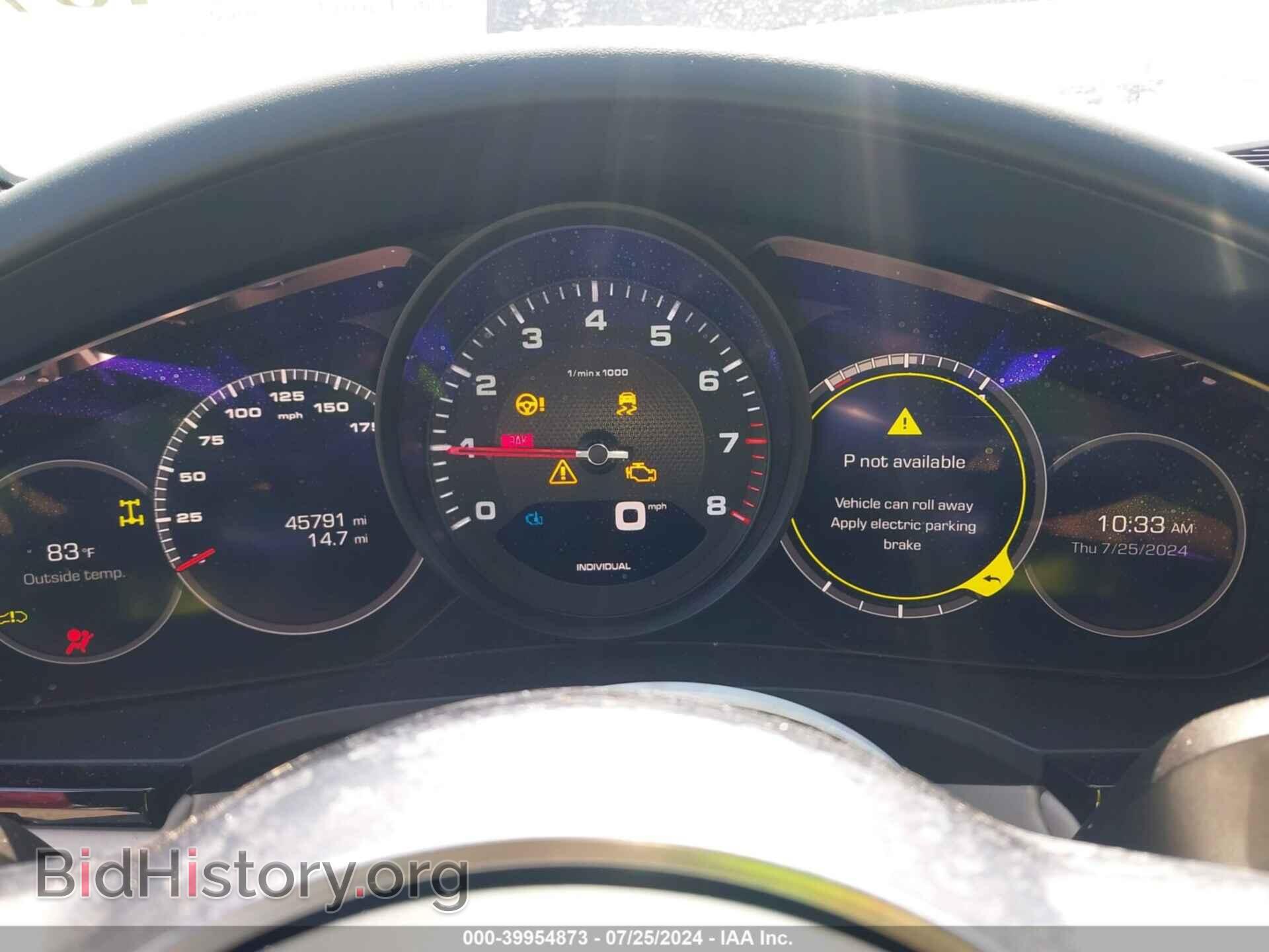 2021 PORSCHE CAYENNE - VIN: WP1AA2AY8MDA08751 - Фото 7