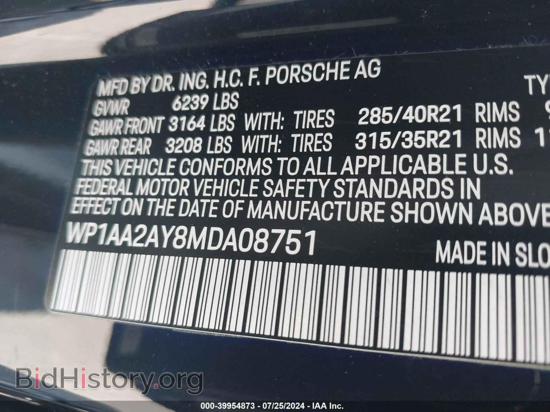 2021 PORSCHE CAYENNE - VIN: WP1AA2AY8MDA08751 - Фото 9