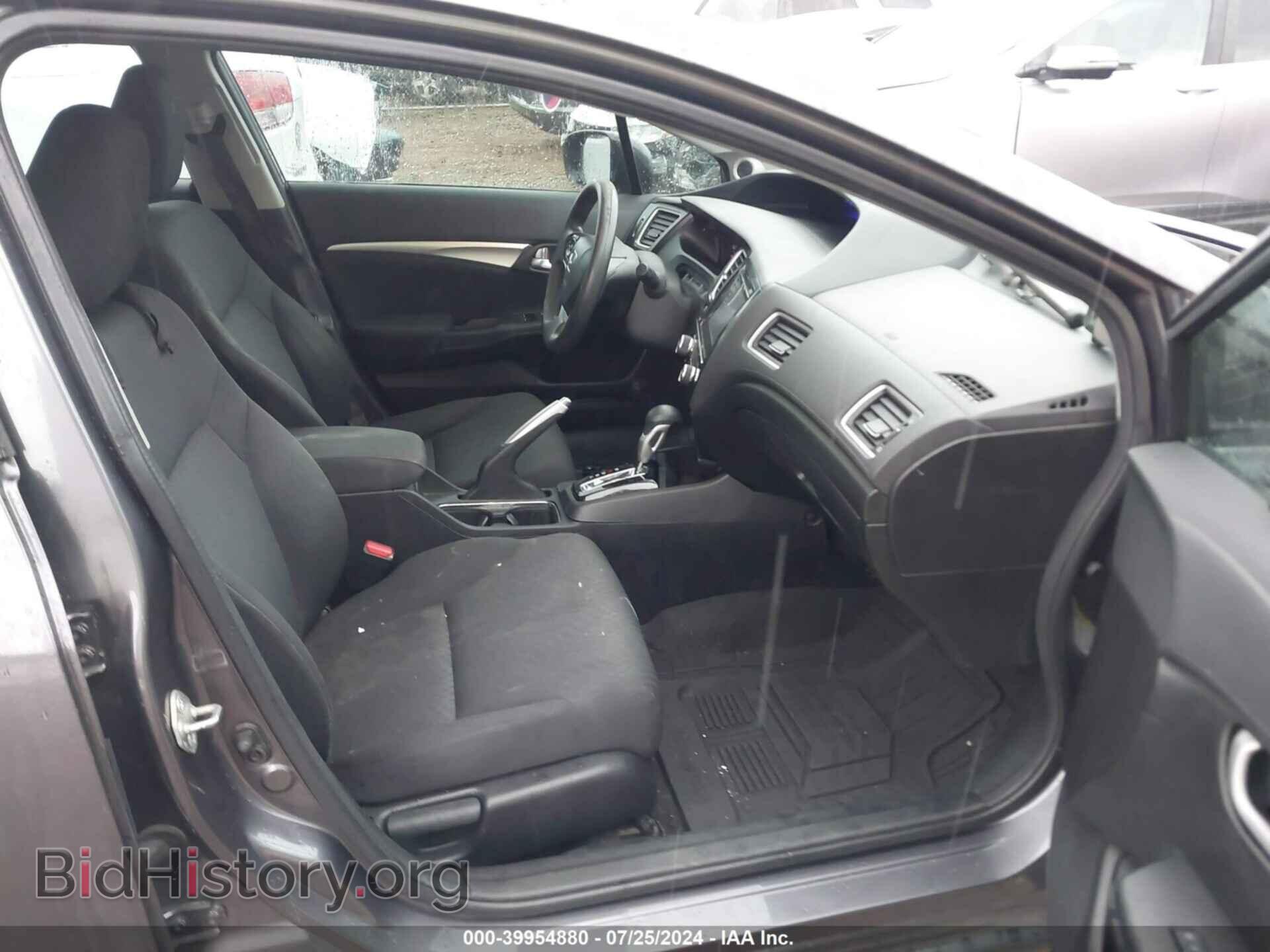 2015 HONDA CIVIC - VIN: 19XFB2F84FE074566 - Фото 5