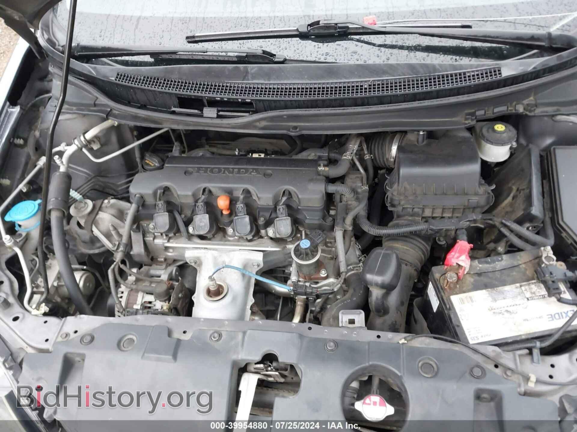 2015 HONDA CIVIC - VIN: 19XFB2F84FE074566 - Фото 10
