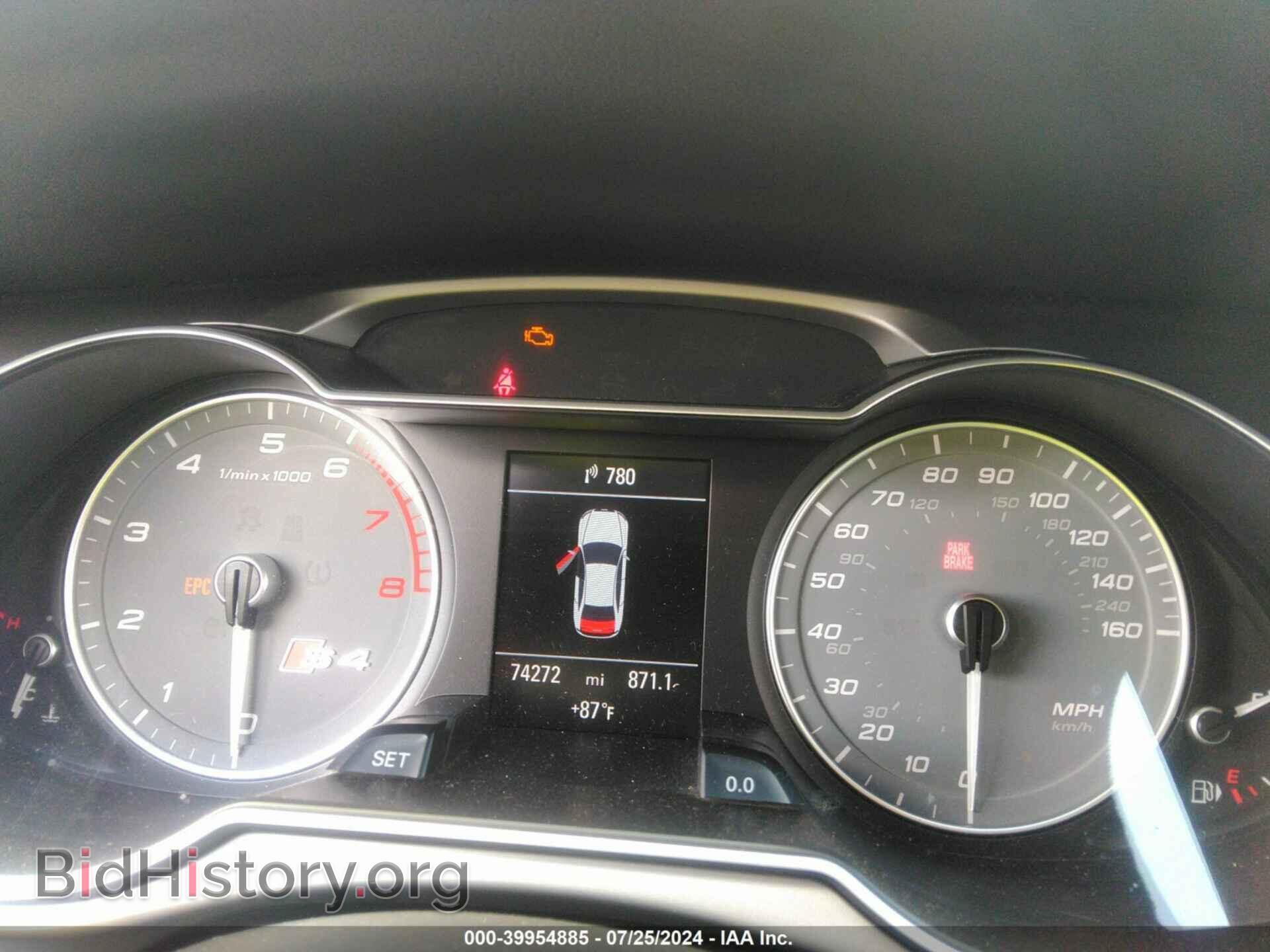 2014 AUDI S4 - VIN: WAUDGAFL8EA059056 - Фото 7