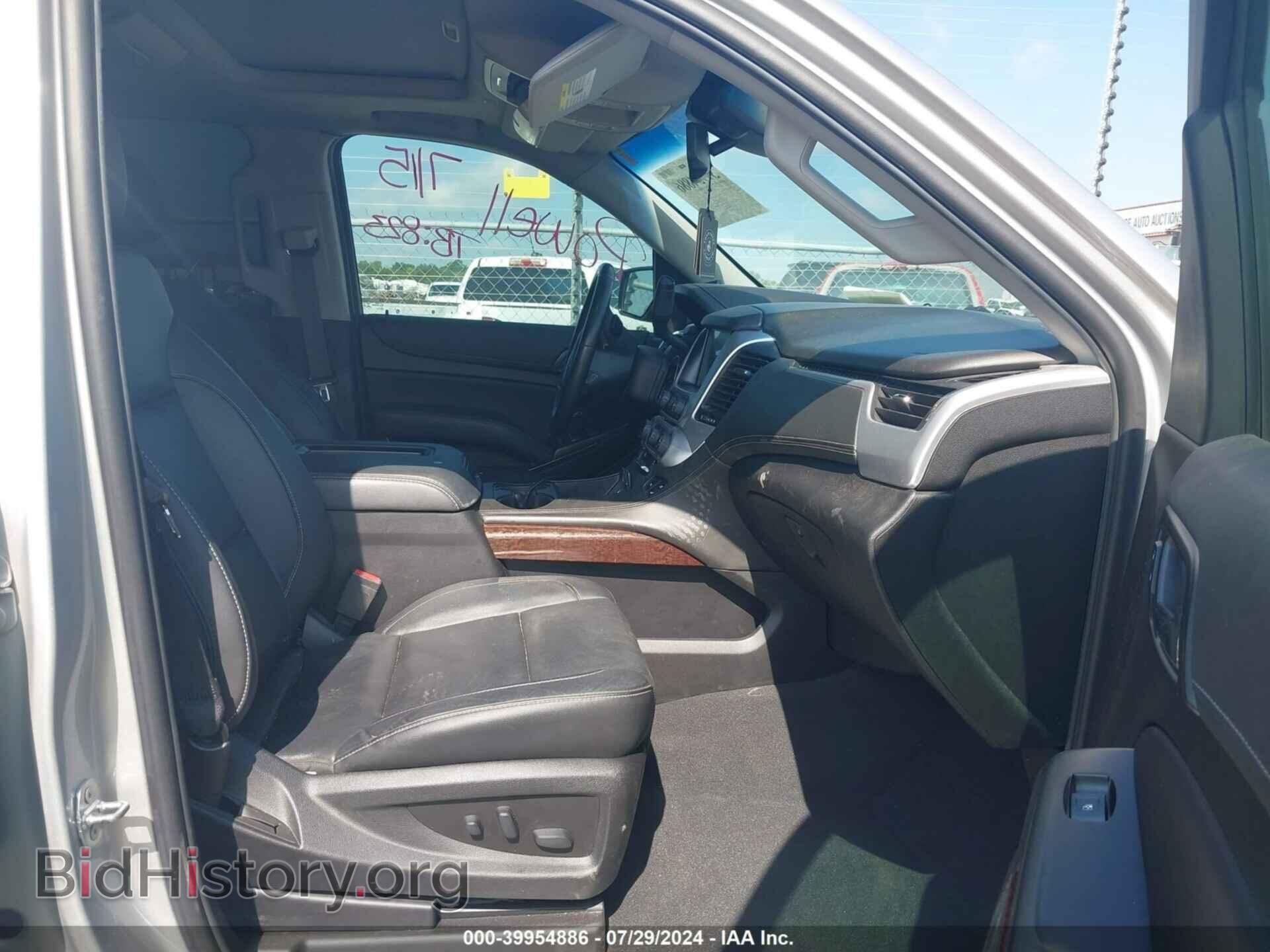 2019 GMC YUKON - VIN: 1GKS1BKC1KR324425 - Фото 5