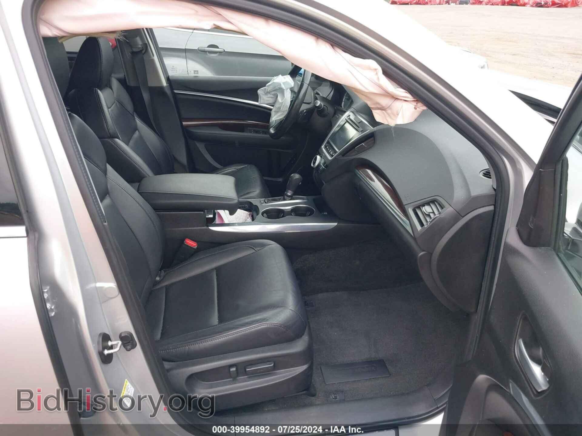 2015 ACURA MDX - VIN: 5FRYD4H41FB012530 - Photo 5