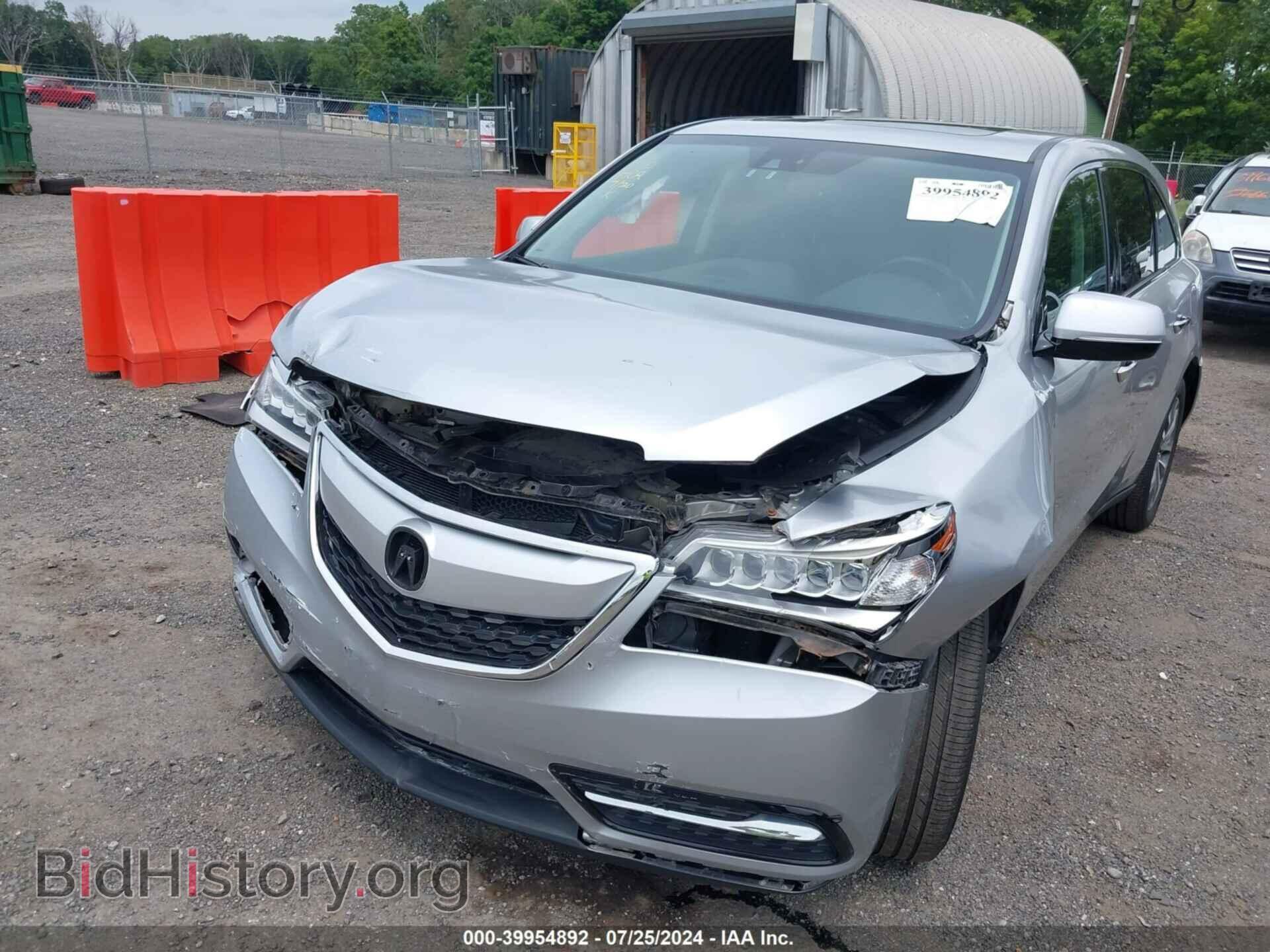 2015 ACURA MDX - VIN: 5FRYD4H41FB012530 - Photo 6