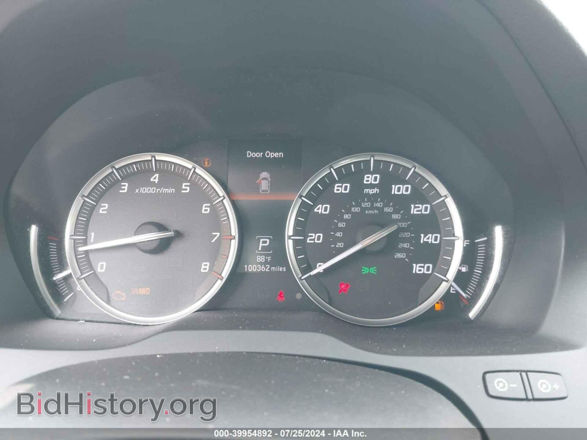2015 ACURA MDX - VIN: 5FRYD4H41FB012530 - Photo 7