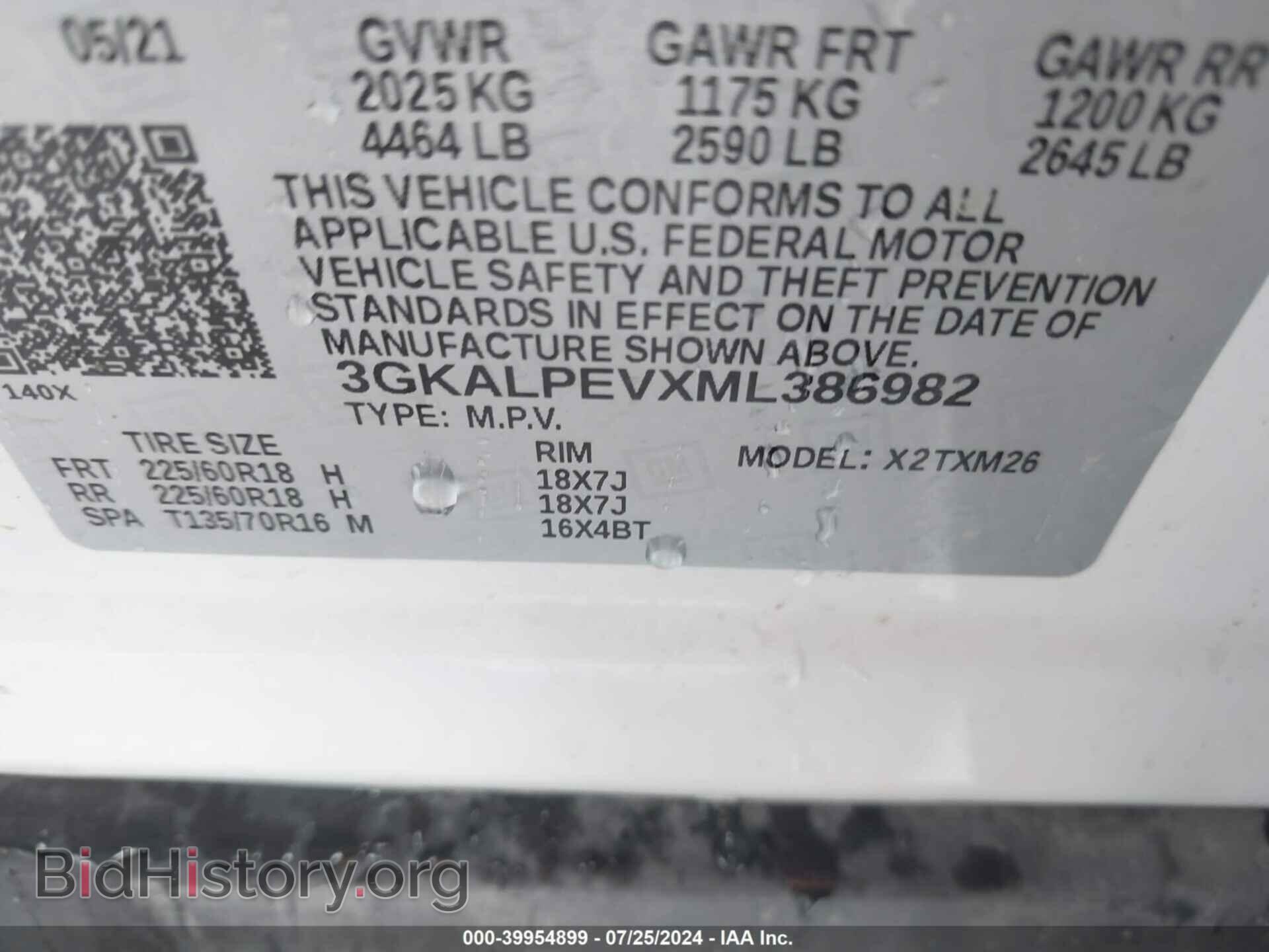 2021 GMC TERRAIN - VIN: 3GKALPEVXML386982 - Фото 9