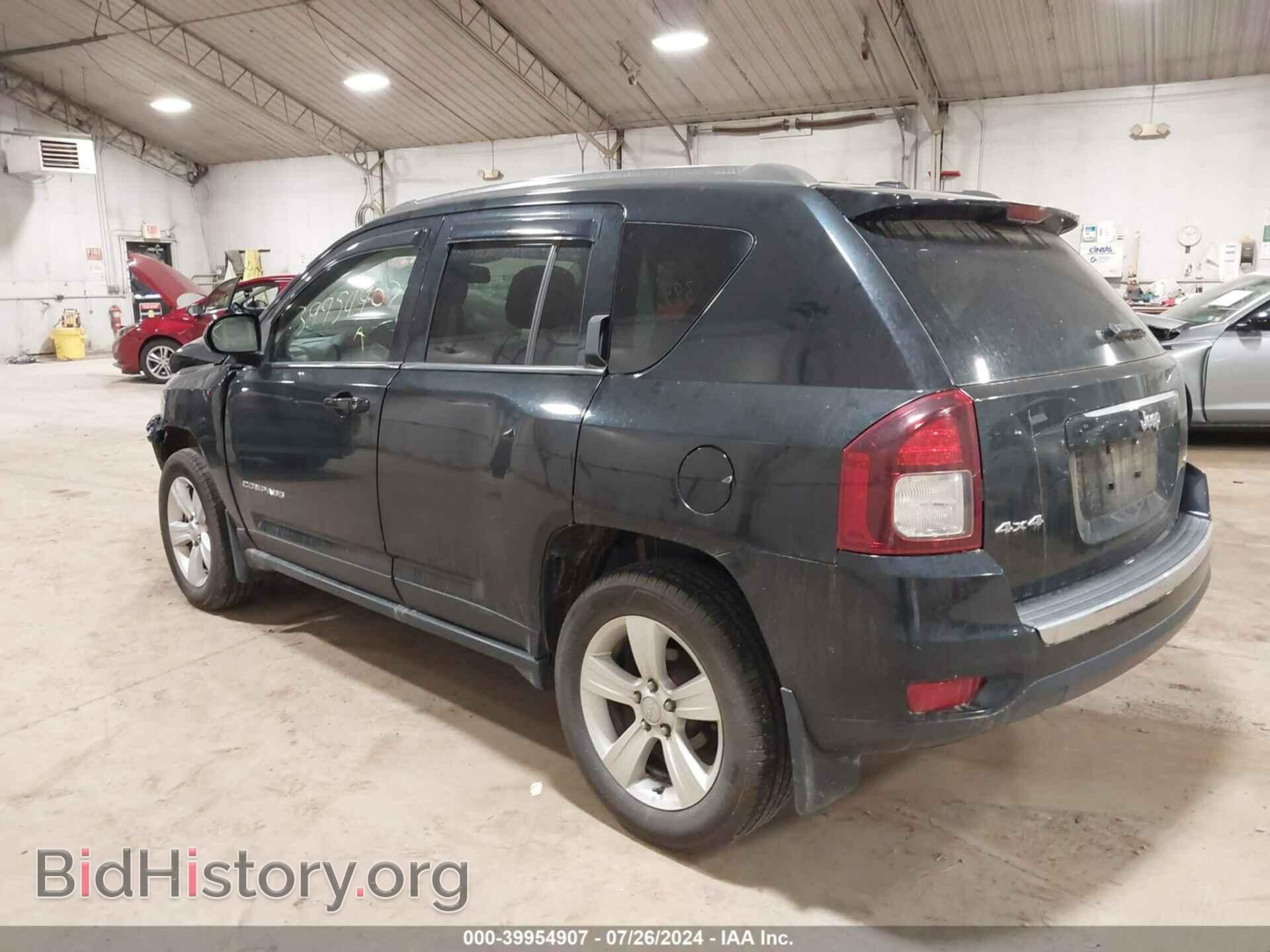 2015 JEEP COMPASS - VIN: 1C4NJDEB0FD417706 - Фото 3