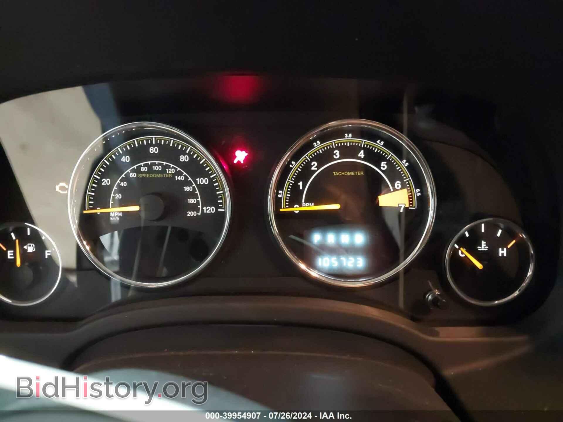 2015 JEEP COMPASS - VIN: 1C4NJDEB0FD417706 - Фото 7