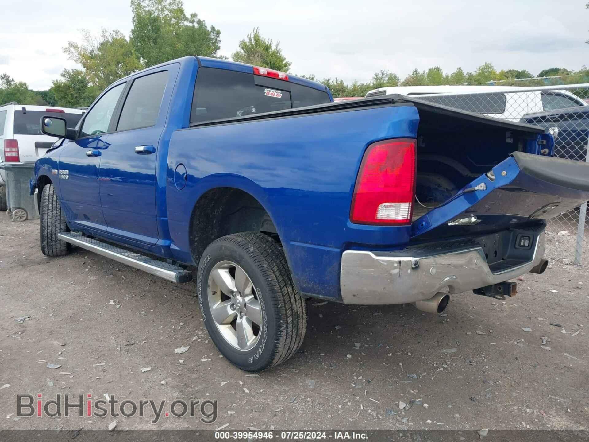 2017 RAM 1500 - VIN: 3C6RR7LT9HG602695 - Фото 3