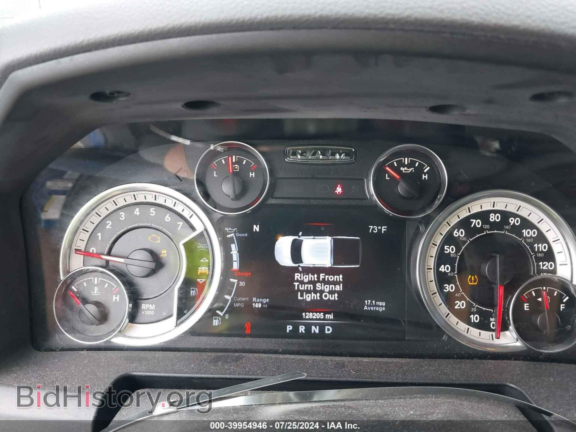 2017 RAM 1500 - VIN: 3C6RR7LT9HG602695 - Фото 7