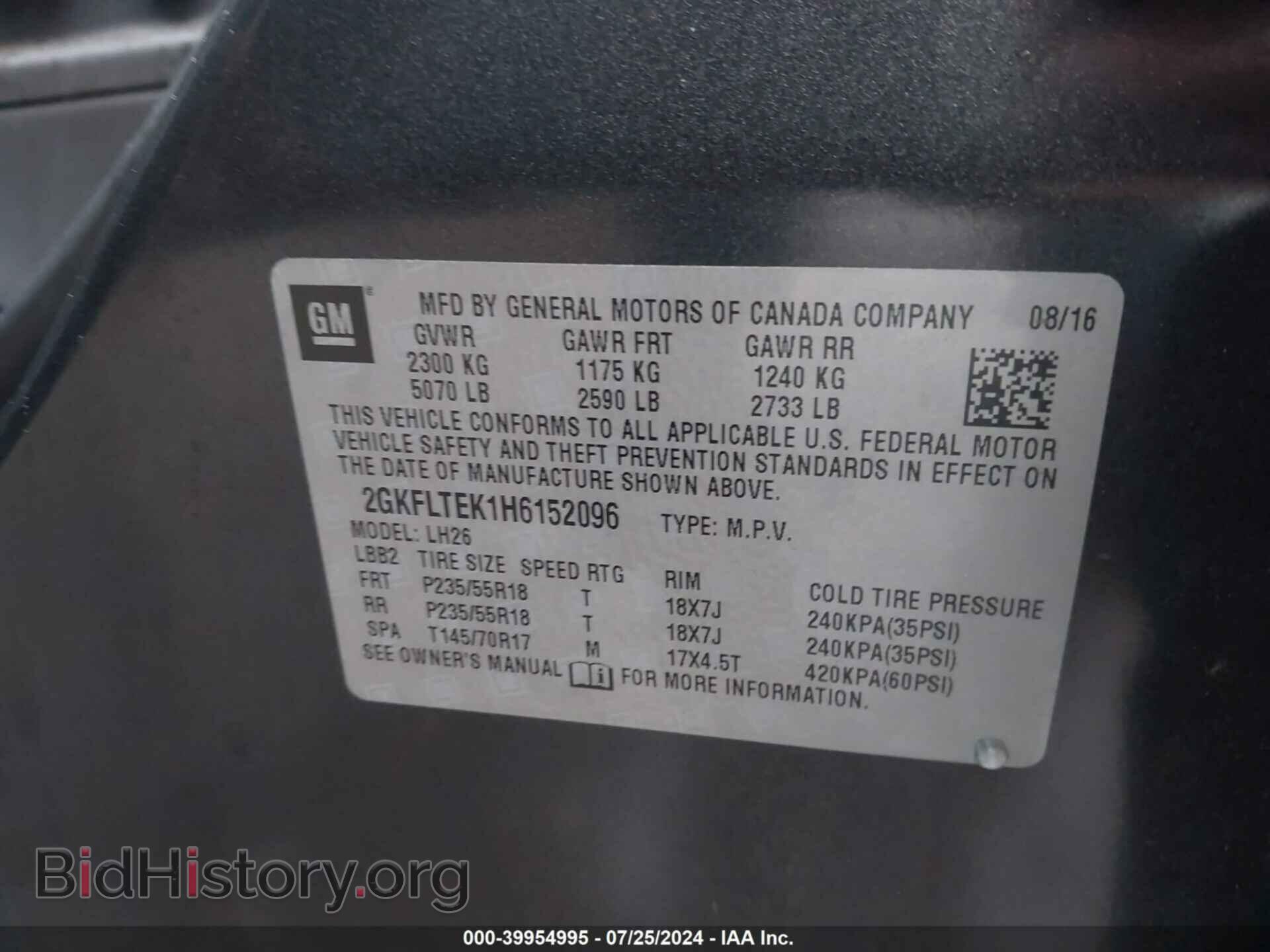 2017 GMC TERRAIN - VIN: 2GKFLTEK1H6152096 - Photo 9