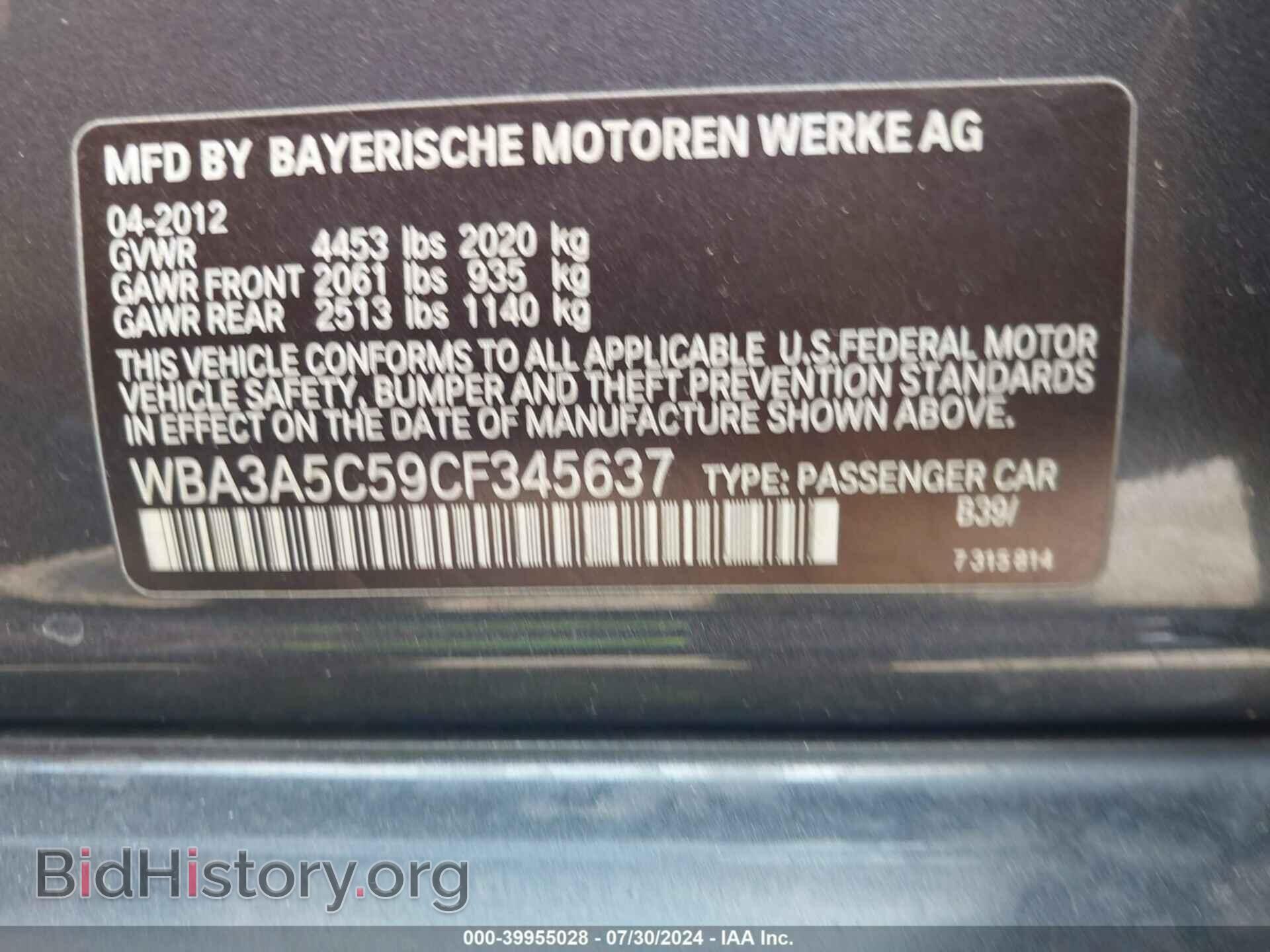 2012 BMW 328I - VIN: WBA3A5C59CF345637 - Фото 9