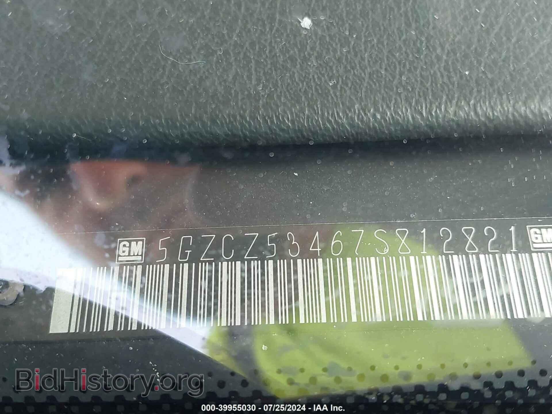 2007 SATURN VUE - VIN: 5GZCZ53467S812821 - Фото 9