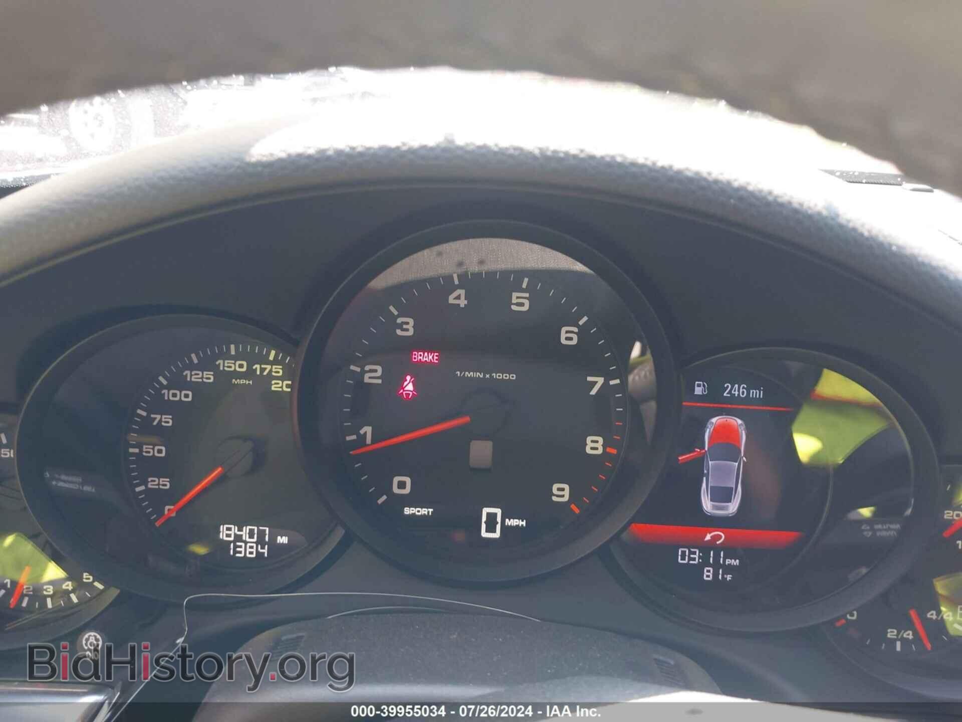 2014 PORSCHE 911 - VIN: WP0AA2A96ES106846 - Фото 7