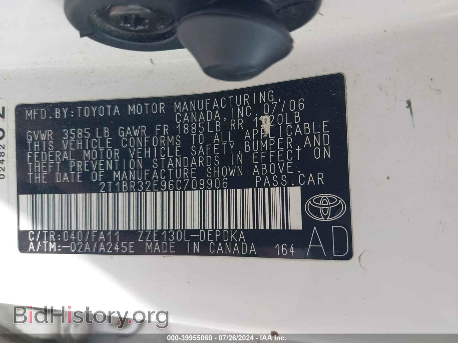 2006 TOYOTA COROLLA - VIN: 2T1BR32E96C709906 - Фото 9