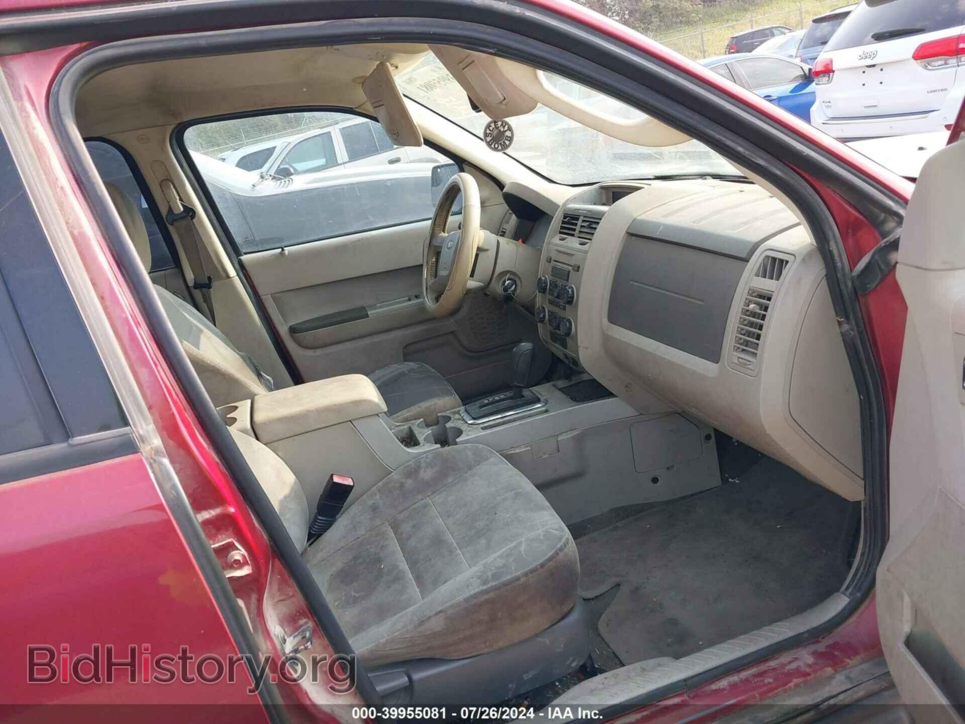 2012 FORD ESCAPE - VIN: 1FMCU9D76CKB92820 - Фото 5