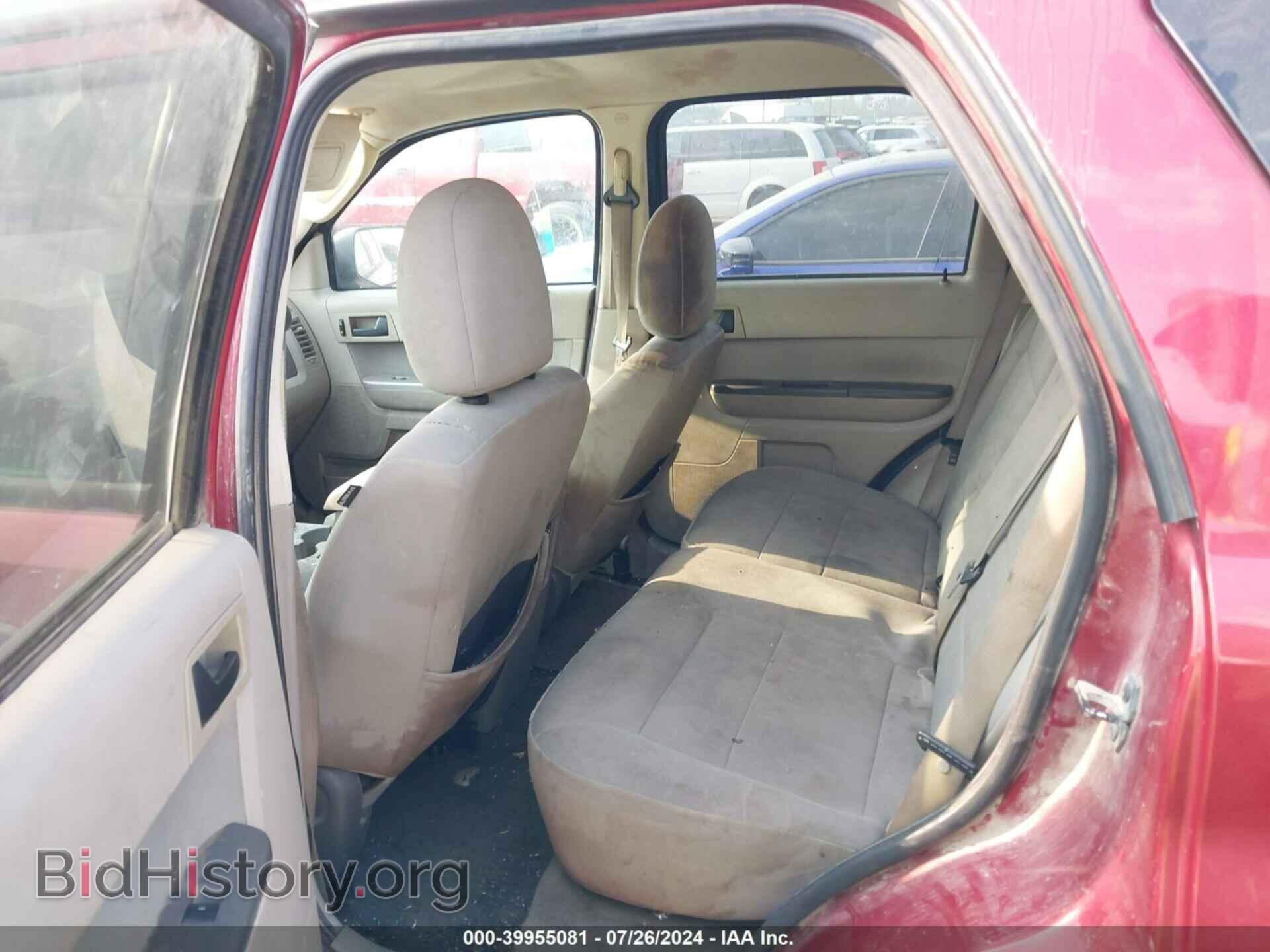 2012 FORD ESCAPE - VIN: 1FMCU9D76CKB92820 - Фото 8