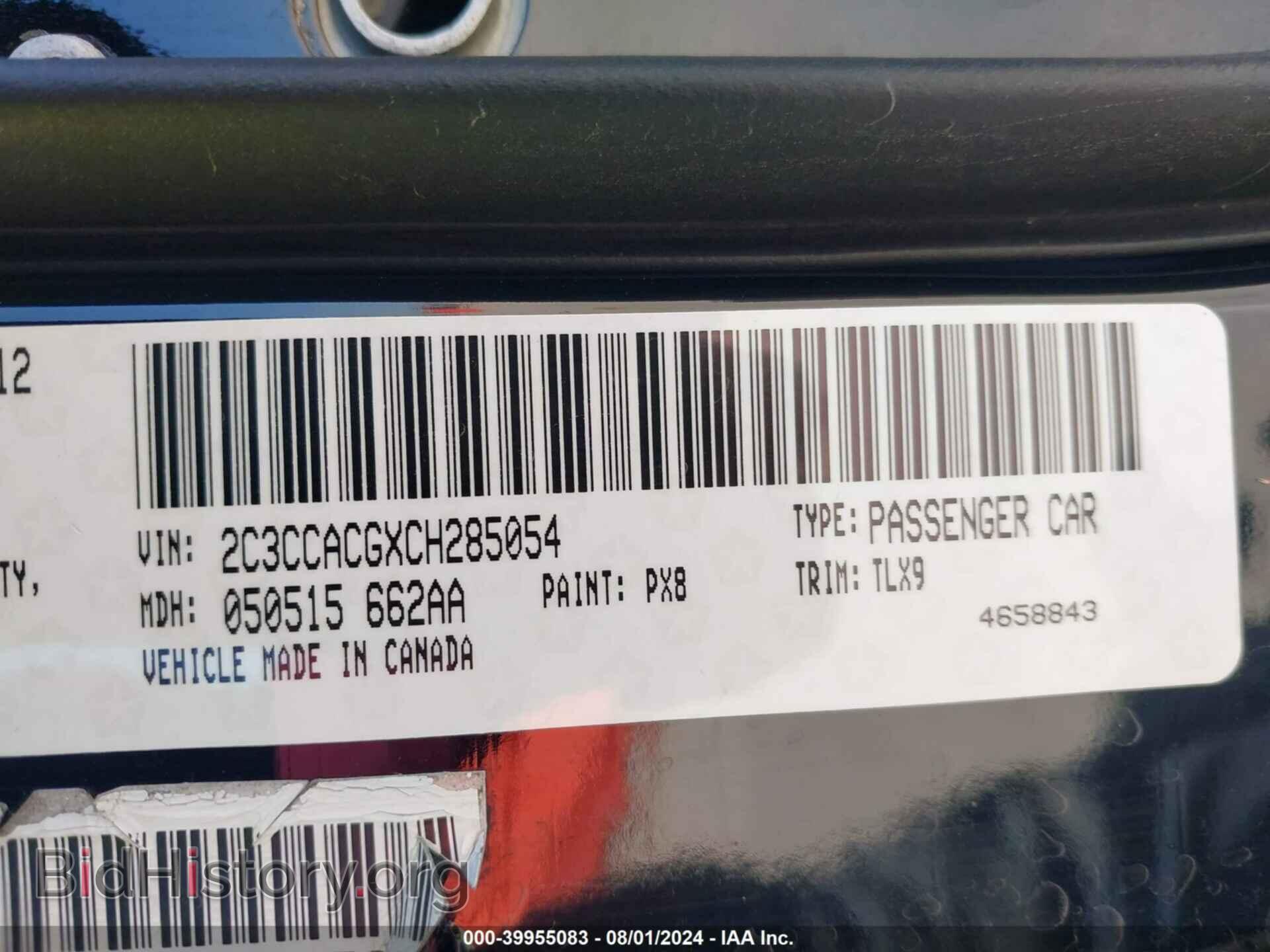2012 CHRYSLER 300 - VIN: 2C3CCACGXCH285054 - Фото 9