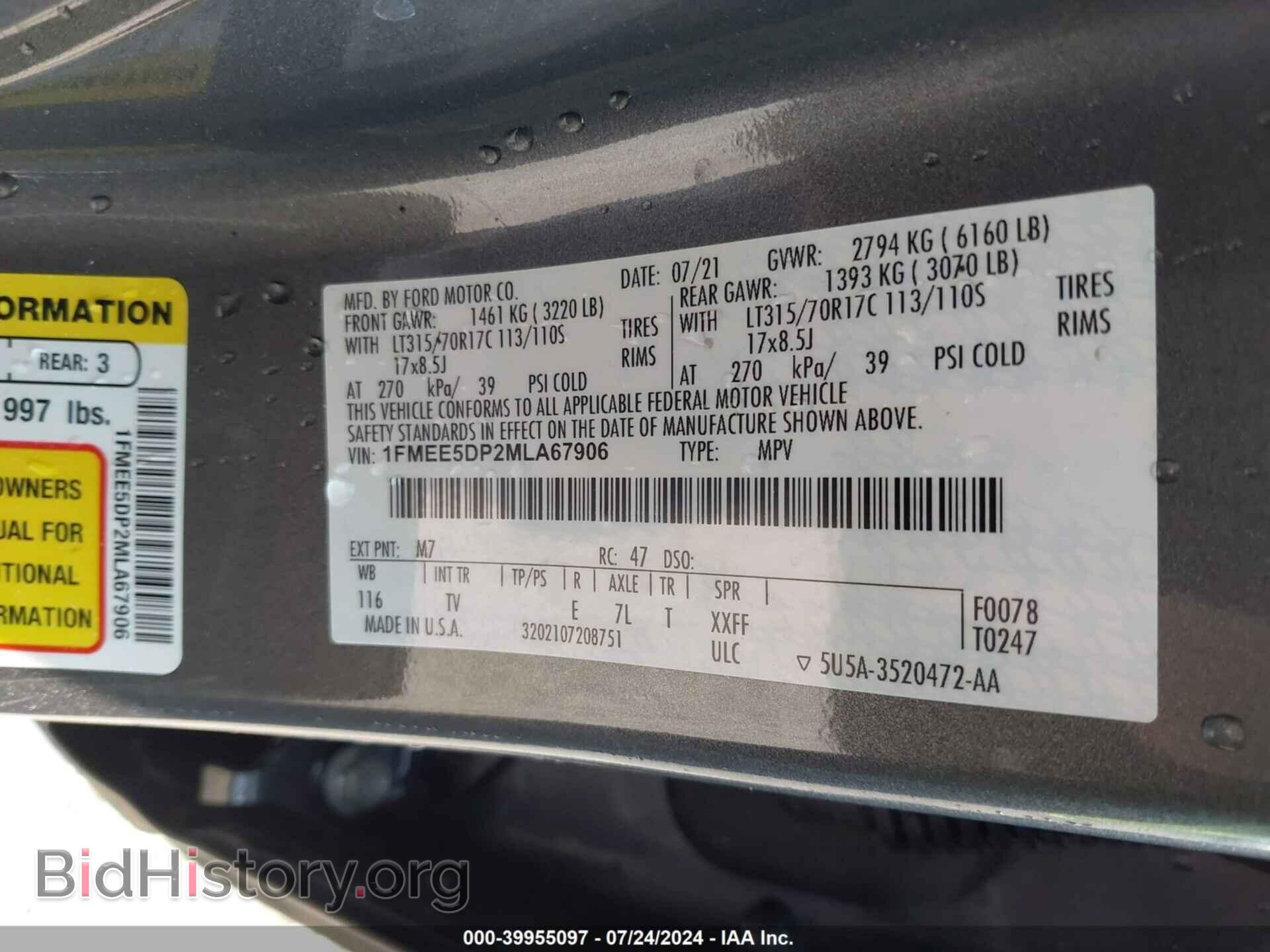 2021 FORD BRONCO - VIN: 1FMEE5DP2MLA67906 - Photo 9