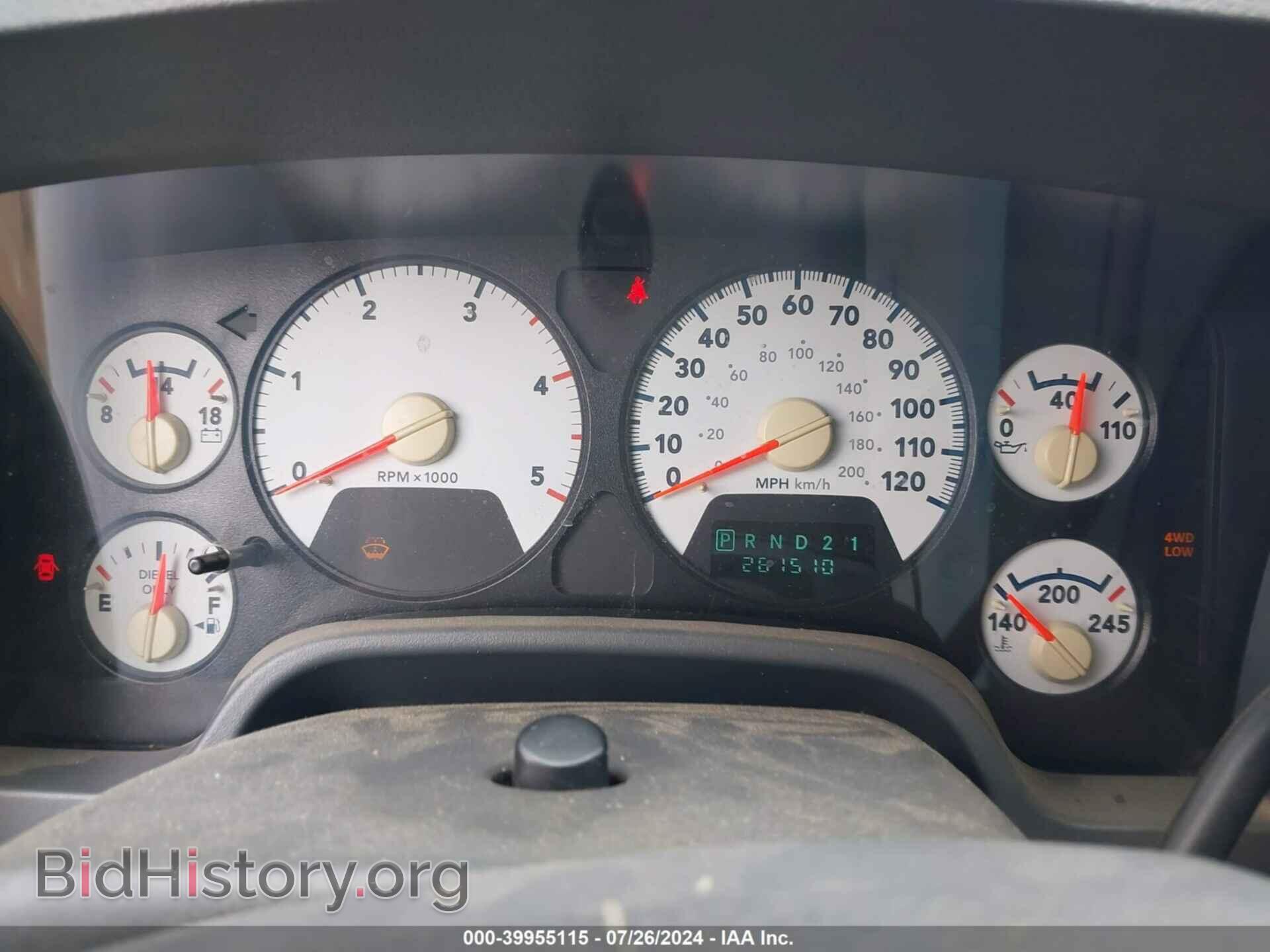 2006 DODGE RAM 2500 - VIN: 3D7KS29C86G200470 - Фото 7
