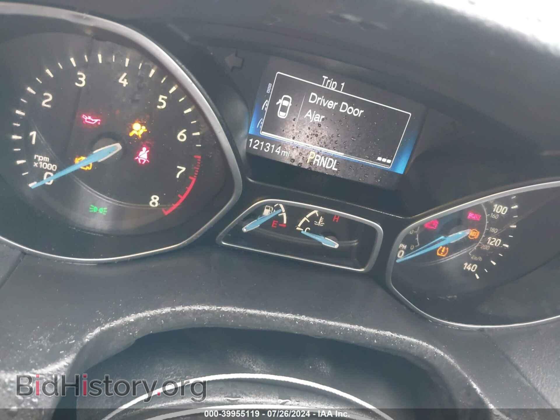 2017 FORD FOCUS - VIN: 1FADP3E27HL257603 - Фото 7