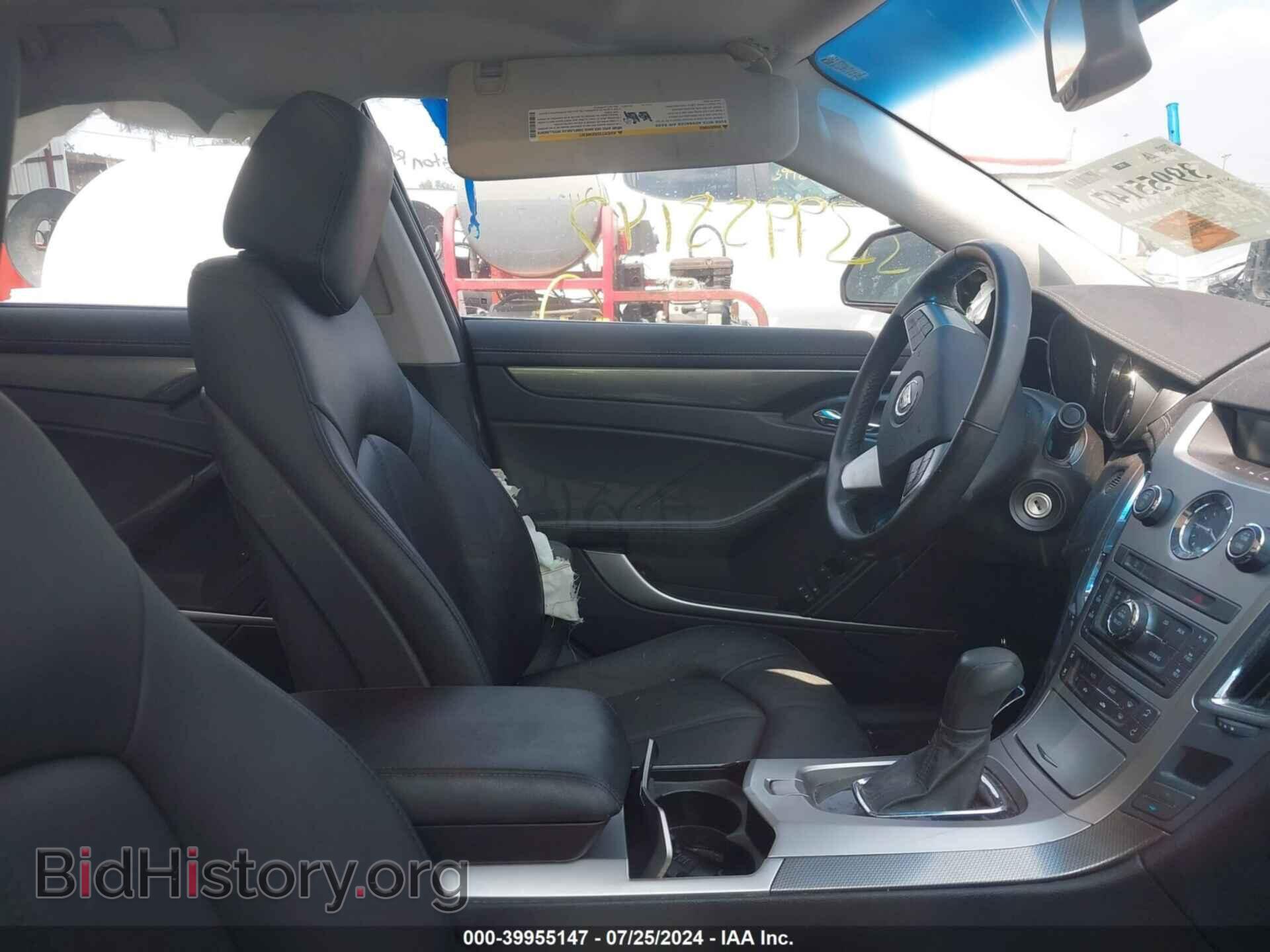 2008 CADILLAC CTS - VIN: 1G6DF577780189034 - Photo 5