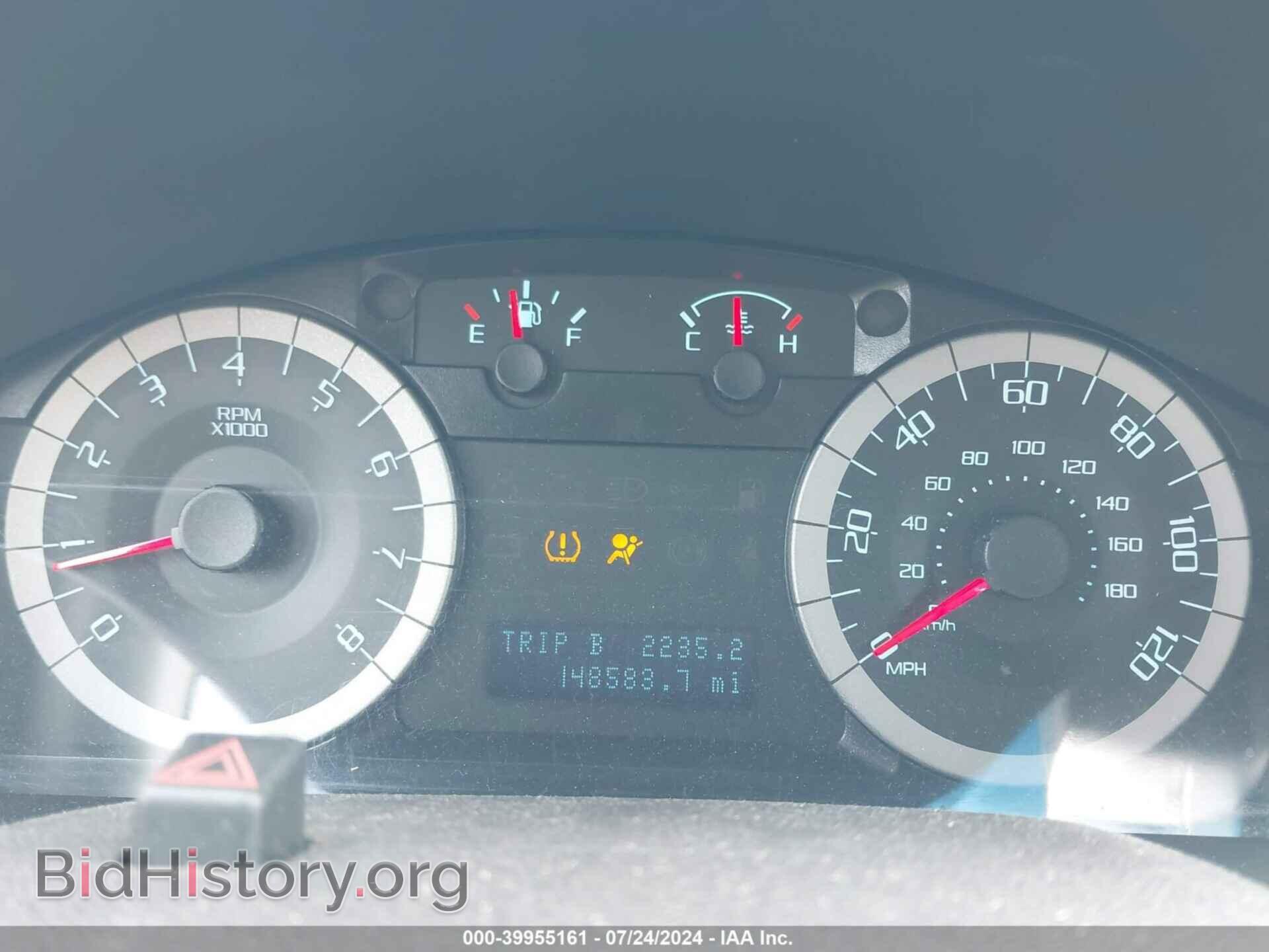 2012 FORD ESCAPE - VIN: 1FMCU9E79CKC24173 - Фото 7
