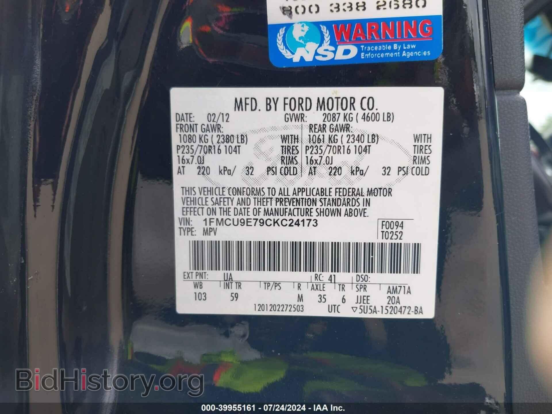 2012 FORD ESCAPE - VIN: 1FMCU9E79CKC24173 - Фото 9