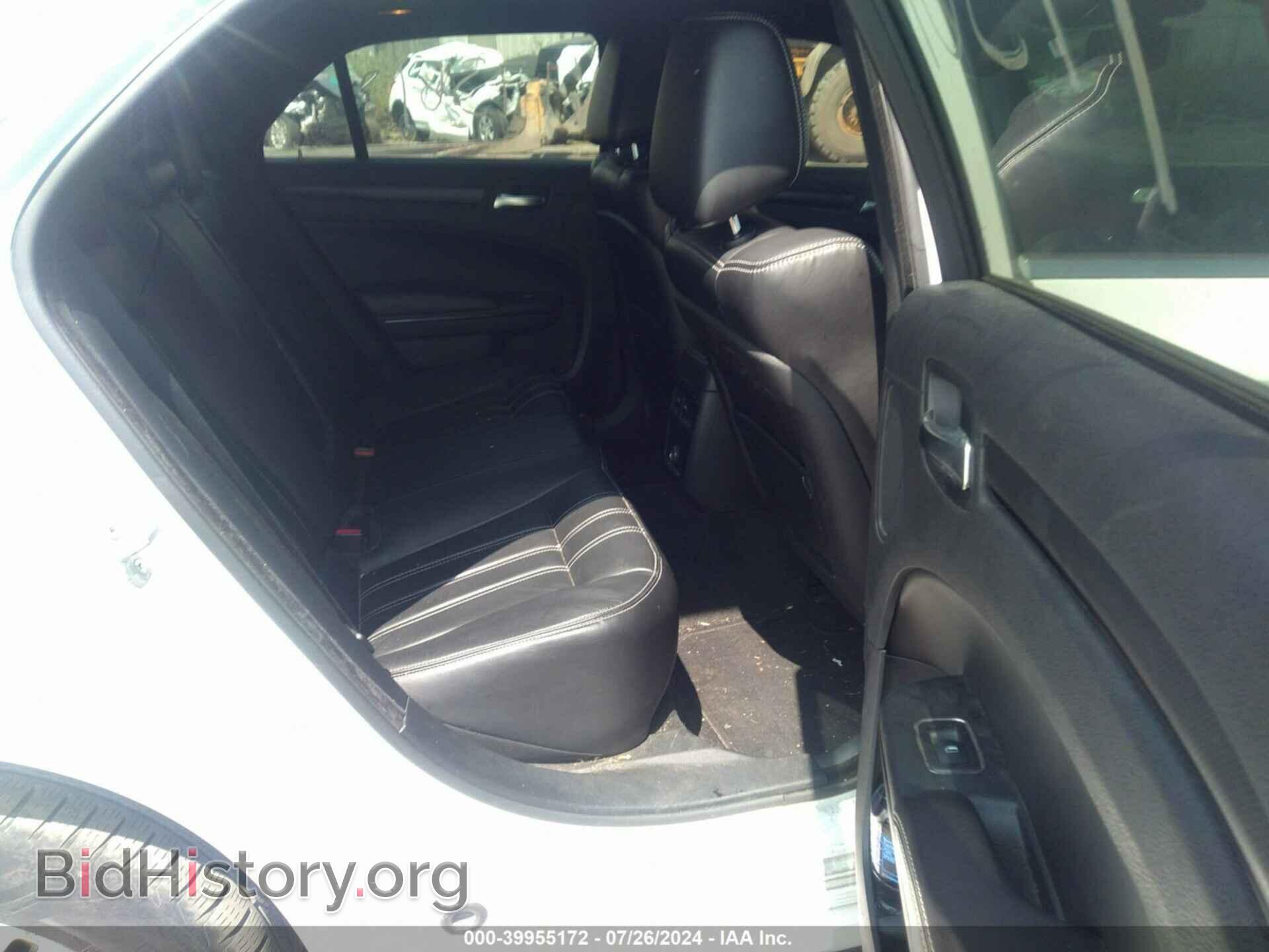 2014 CHRYSLER 300 - VIN: 2C3CCAGG7EH181585 - Photo 8
