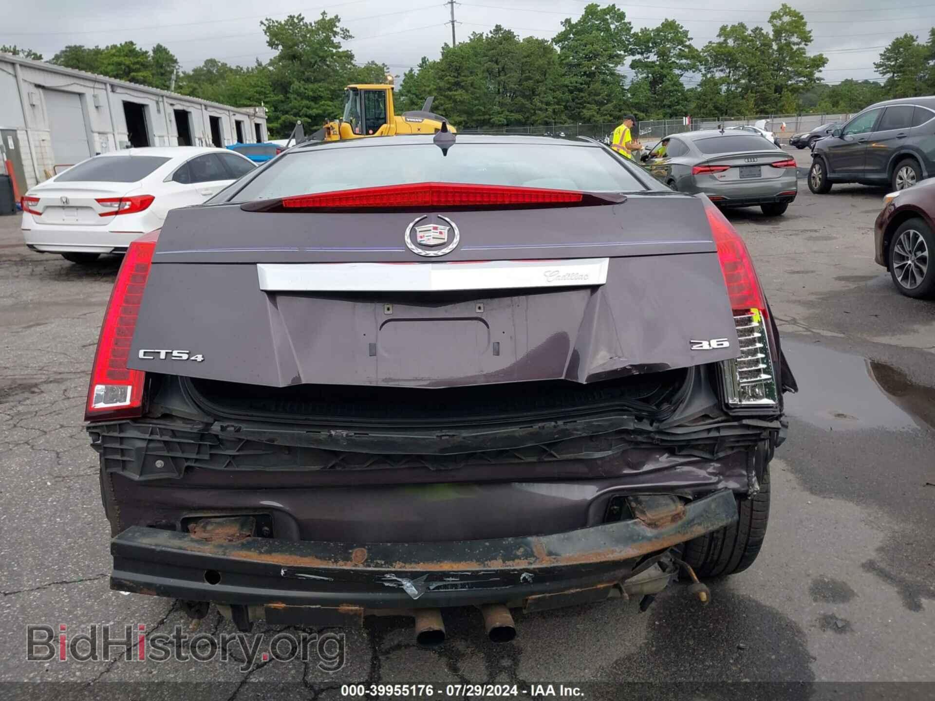 2014 CADILLAC CTS - VIN: 1G6DE1E34E0121796 - Фото 16