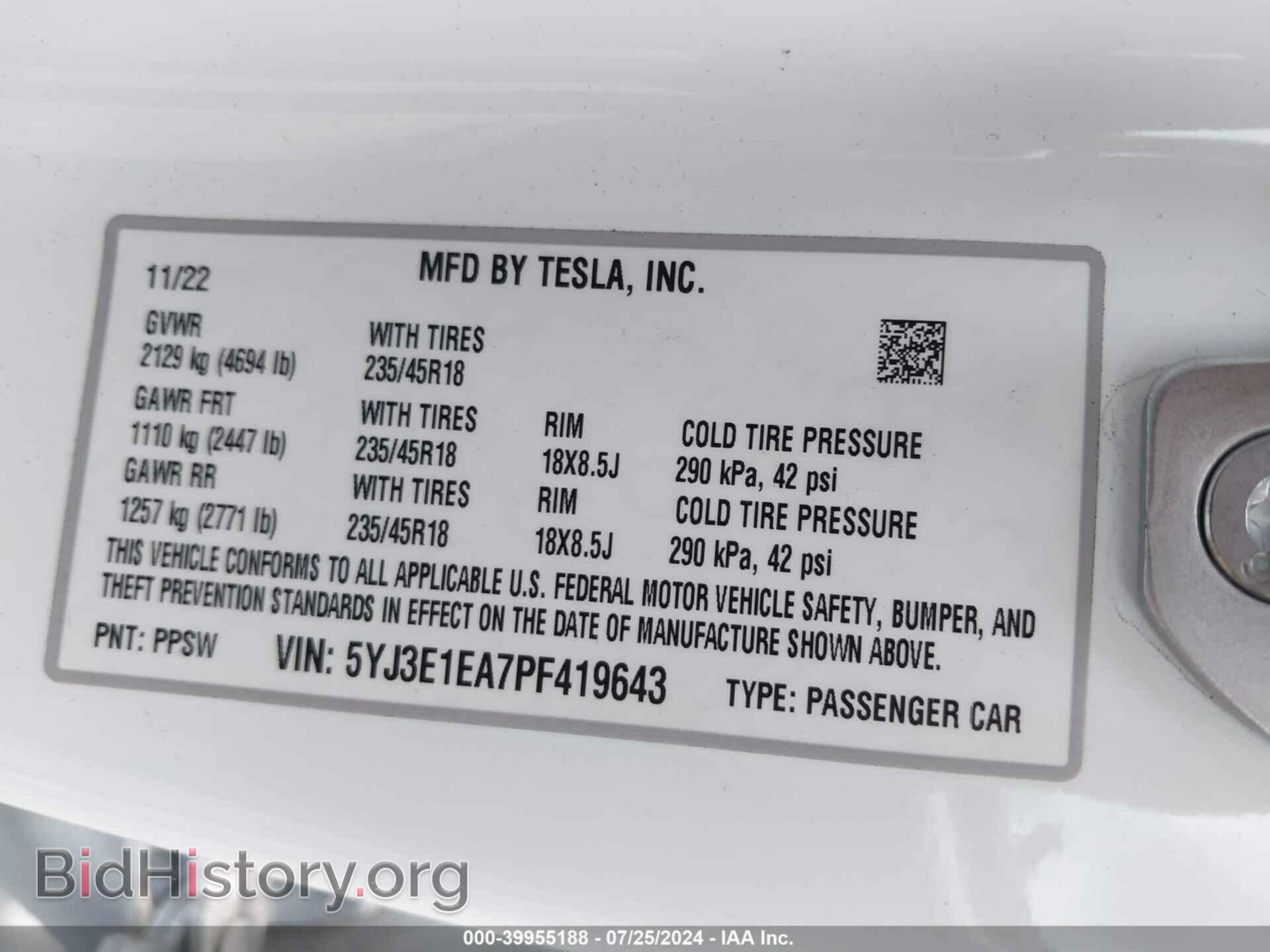 2023 TESLA MODEL 3 - VIN: 5YJ3E1EA7PF419643 - Фото 9