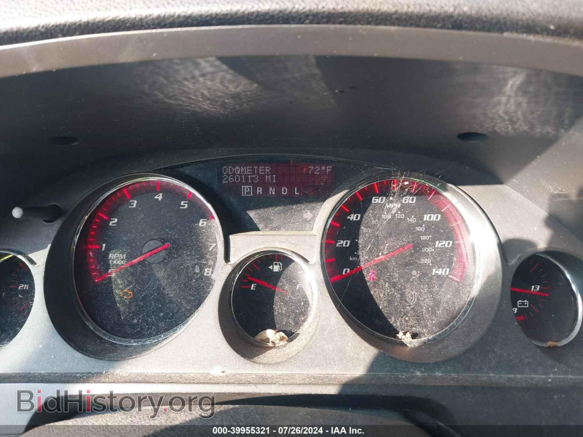 2008 GMC ACADIA - VIN: 1GKER23788J210789 - Фото 7