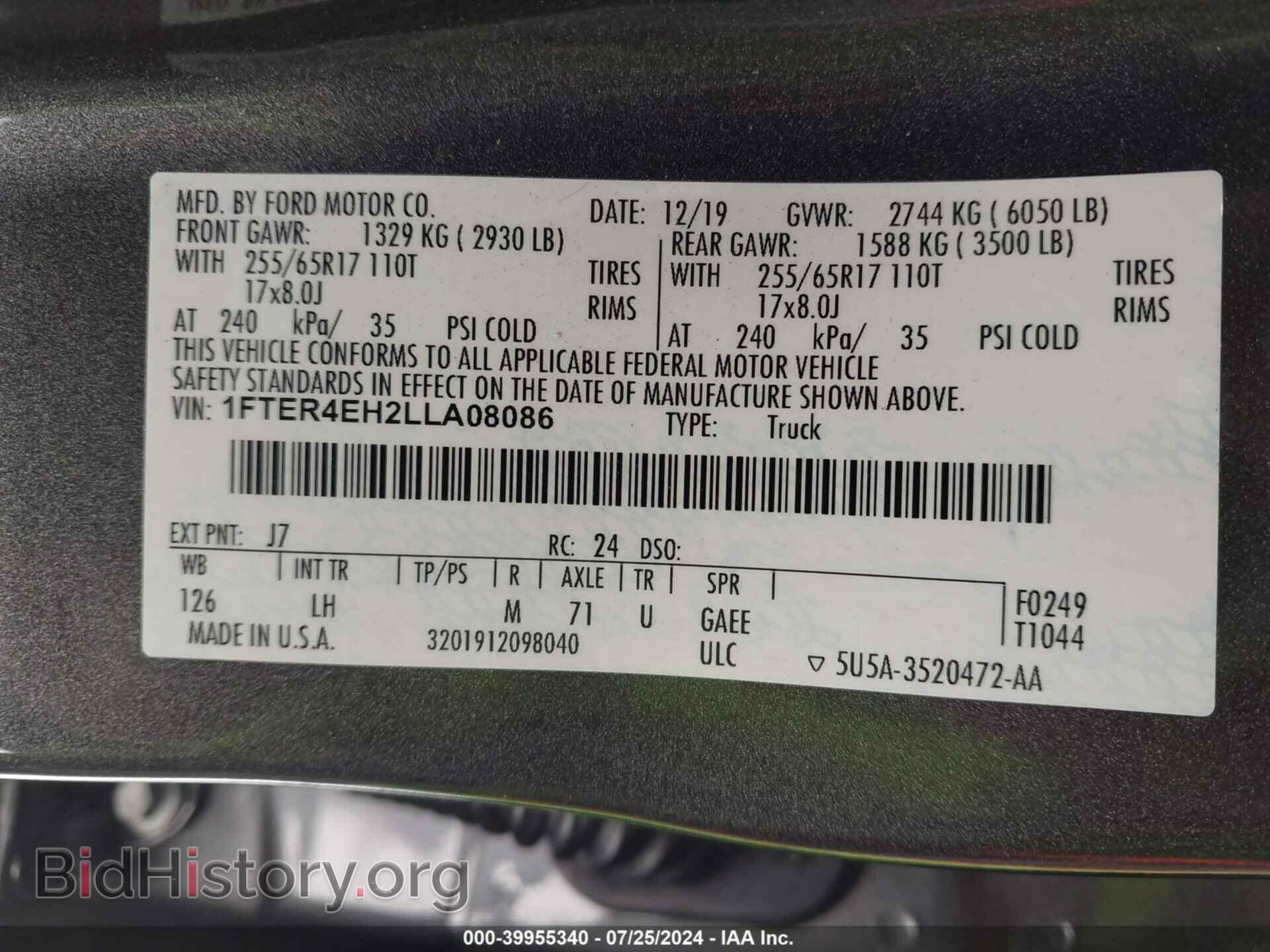 2020 FORD RANGER - VIN: 1FTER4EH2LLA08086 - Фото 9